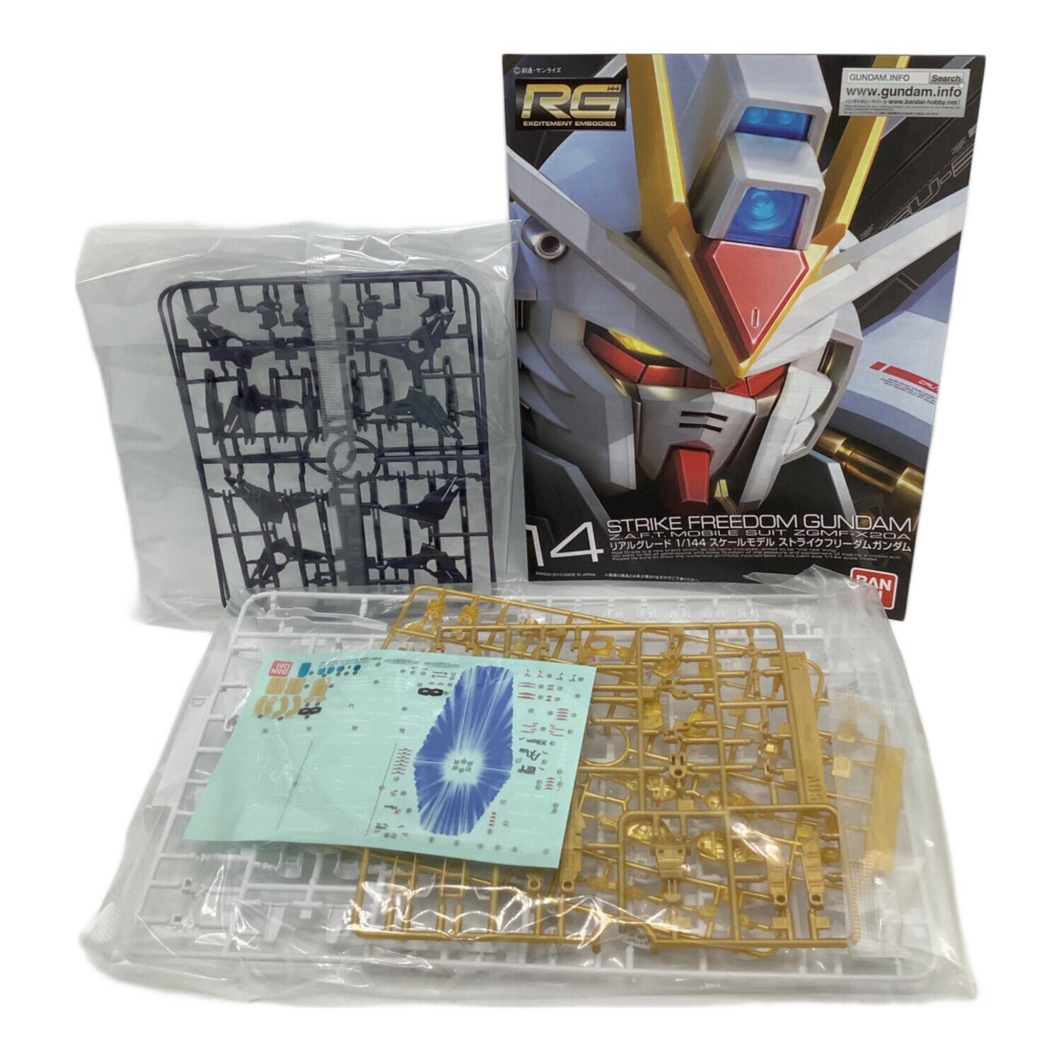 BANDAI (バンダイ) ガンプラ RG 1/144 ZGMF-X20A ストライクフリーダム