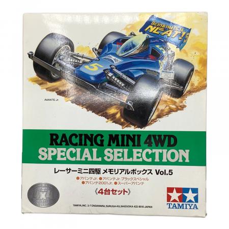 TAMIYA (タミヤ) ミニ四駆 レーサーミニ四駆メモリアルボックス VOL.5