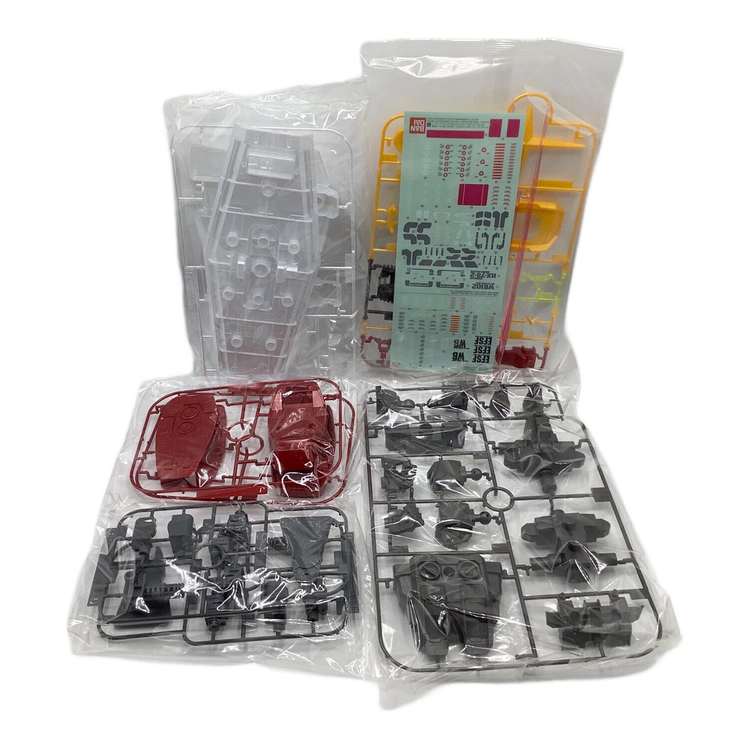 BANDAI (バンダイ) ガンプラ メガサイズモデル 1/48 ガンダムベース