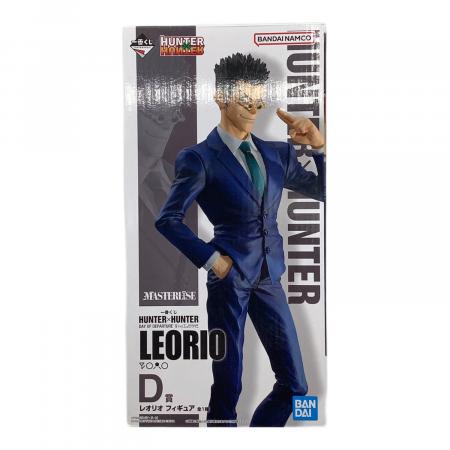 フィギュア HUNTER×HUNTER DAY OF DEPARTURE レオリオ 一番くじ