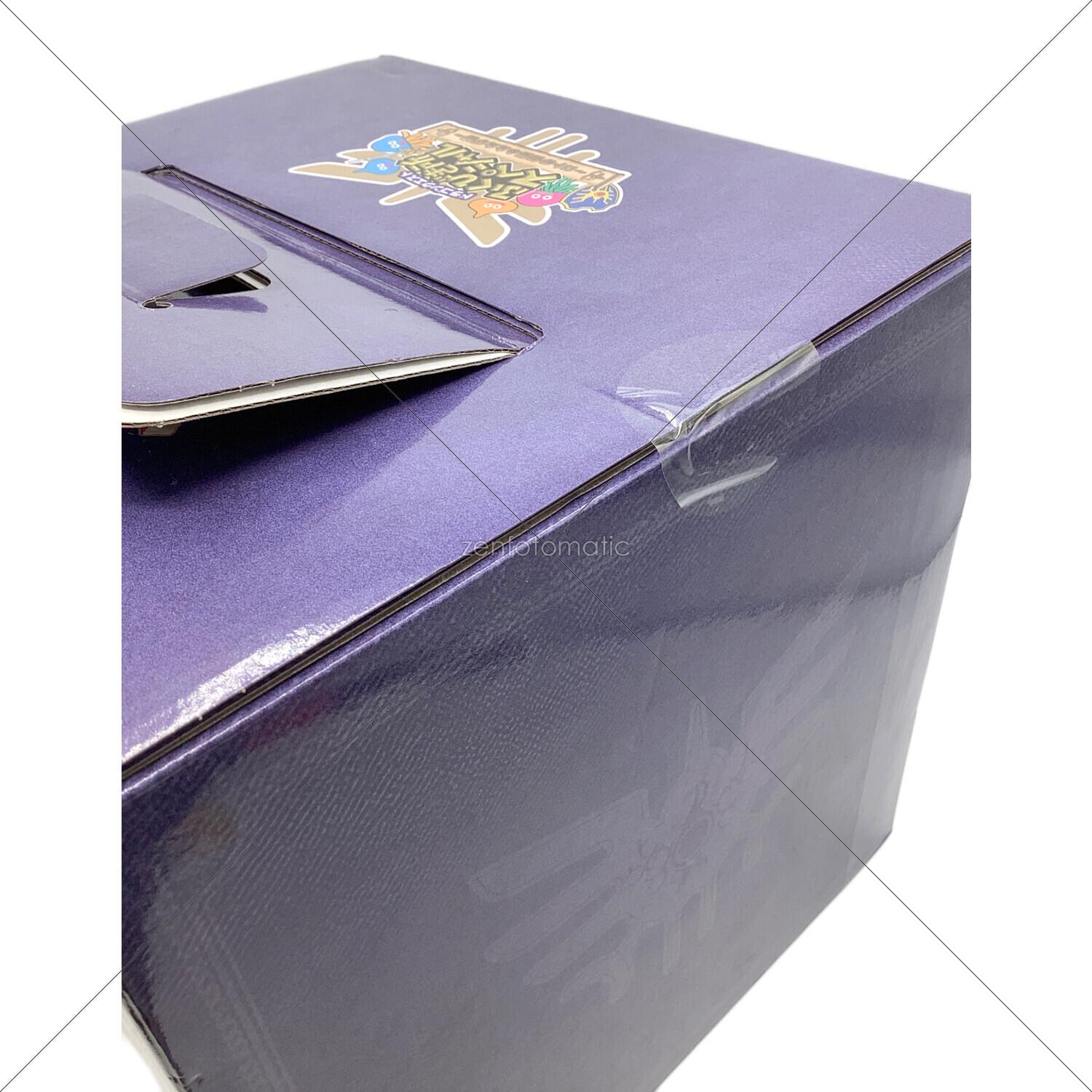 ドラゴンクエスト ふくびき所スペシャル ラストワン ロトの兜