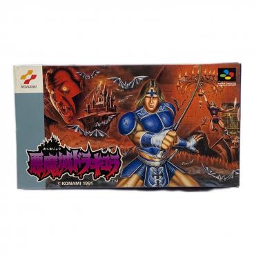 楳図かずお原作『妖怪伝 猫目小僧』 LD レーザーディスク BOX