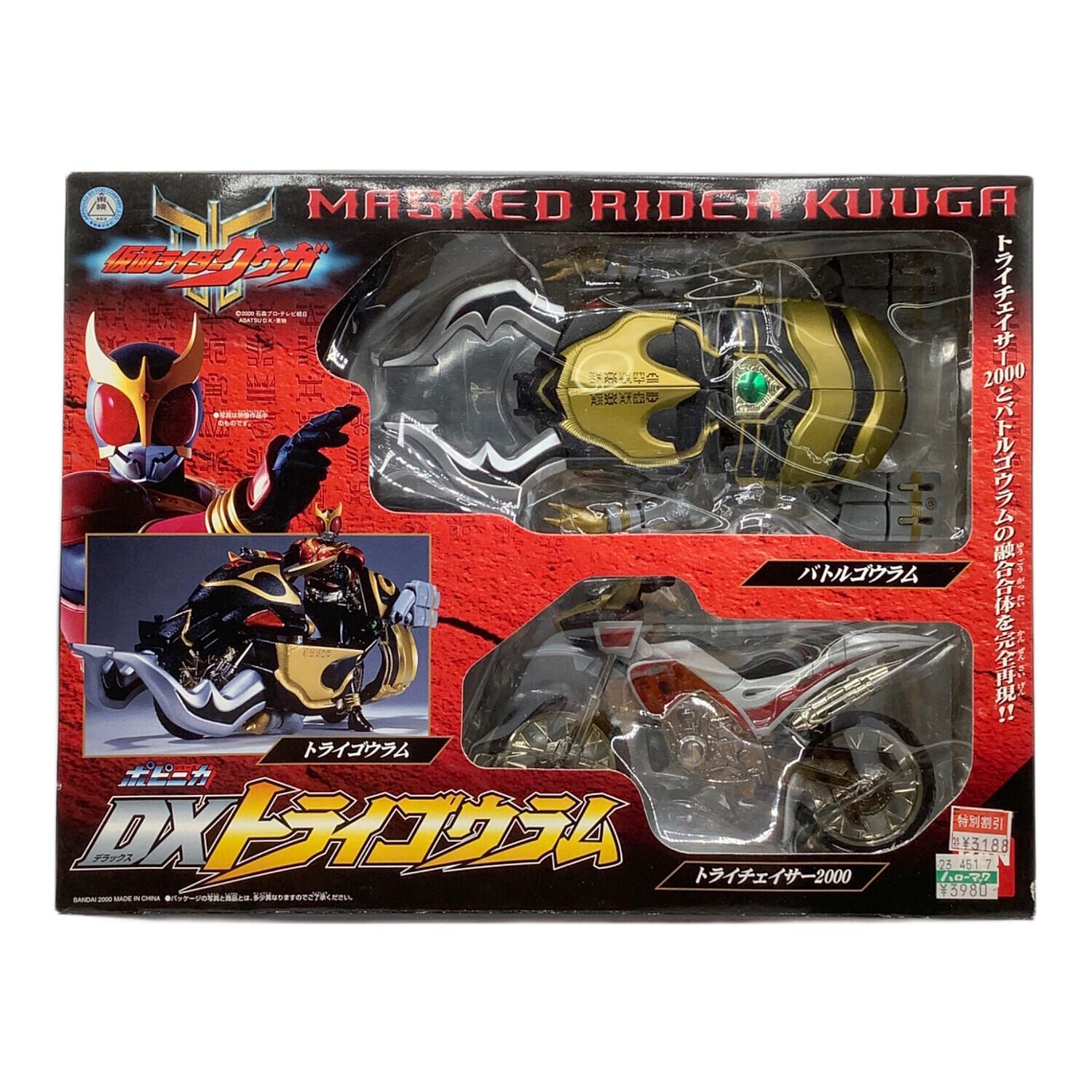 BANDAI 仮面ライダークウガ DX トライゴウラム 仮面ライダー