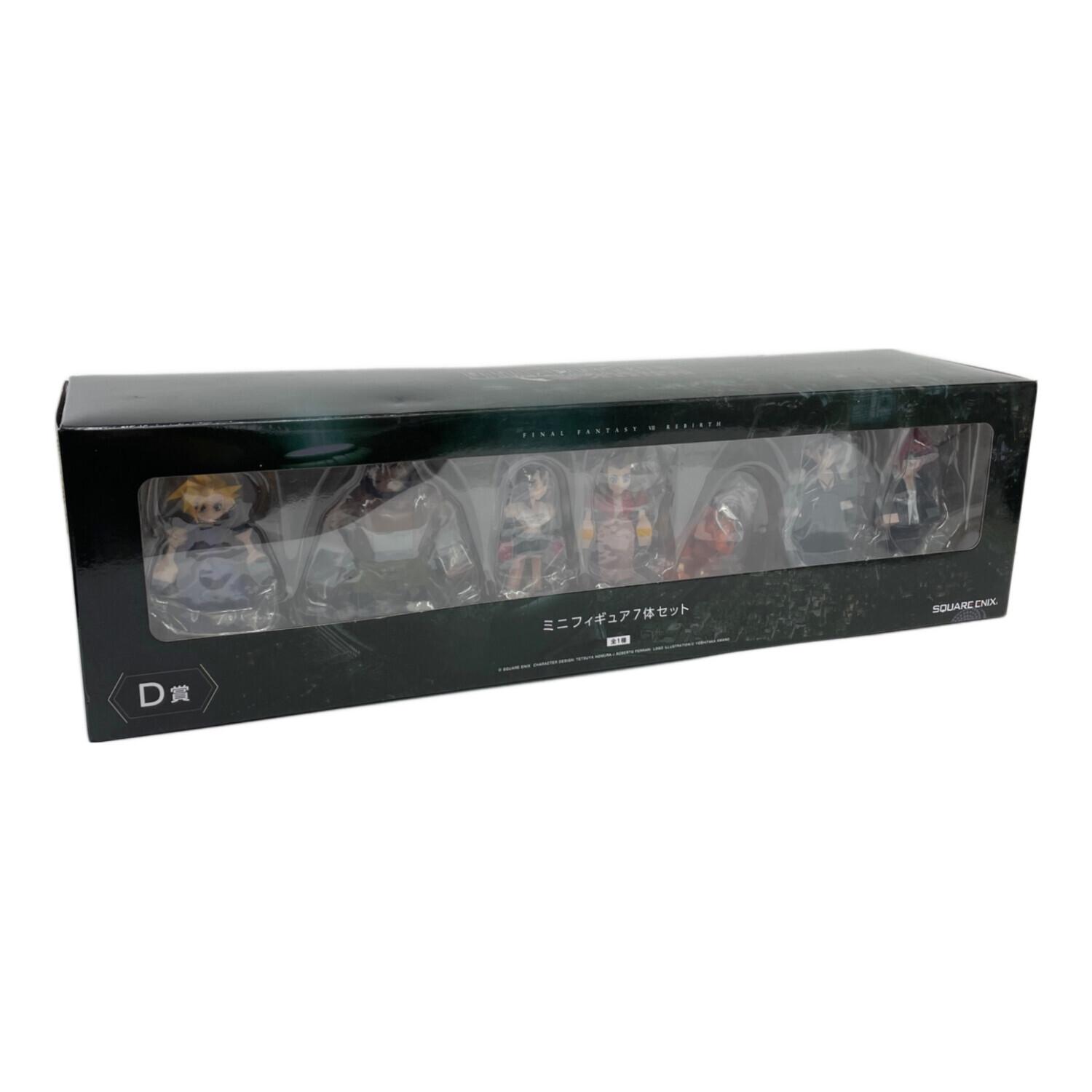 スクウェア・エニックス ミニフィギュアセット D賞 FINAL FANTASY VII