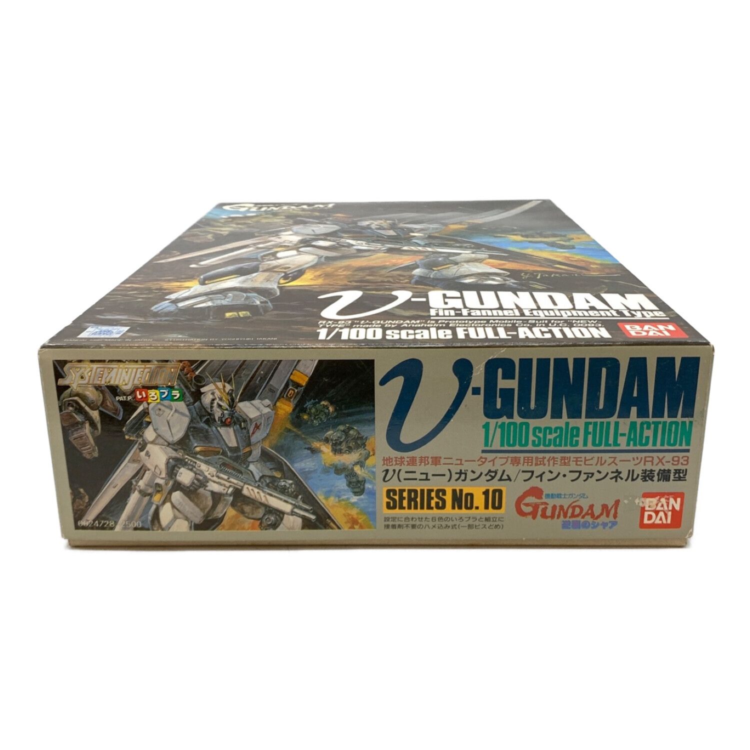 BANDAI(バンダイ) ガンプラ 1/100 RX-93 νガンダム フィン・ファンネル