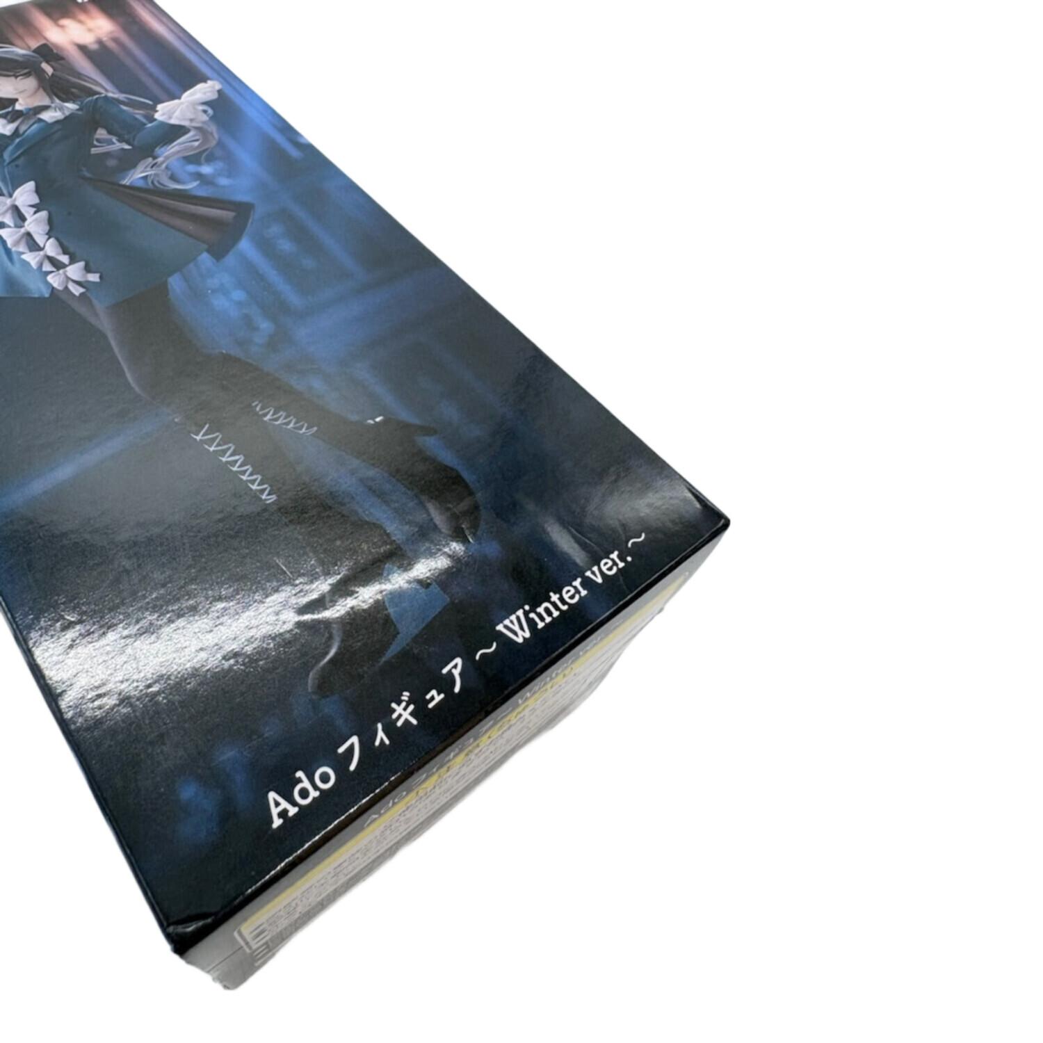 Ado フィギュア ～Winter ver.～ フィギュア｜トレファクONLINE