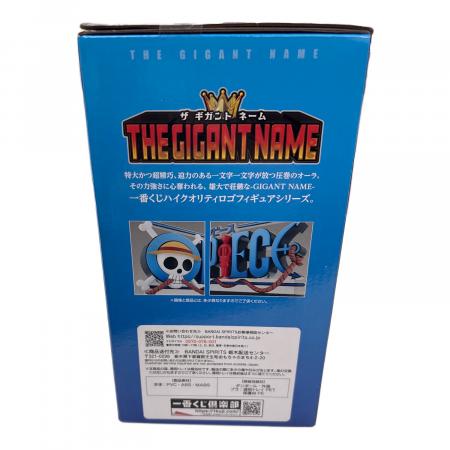 ONE PIECE (ワンピース) 一番くじ THE GIGANT NAME ザ ギガントネーム