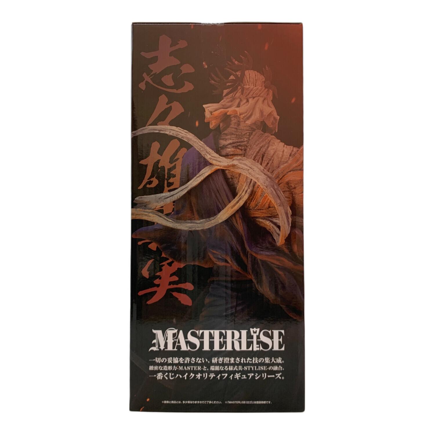 るろうに剣心 -明治剣客浪漫譚- 京都動乱 一番くじ ラストワン賞