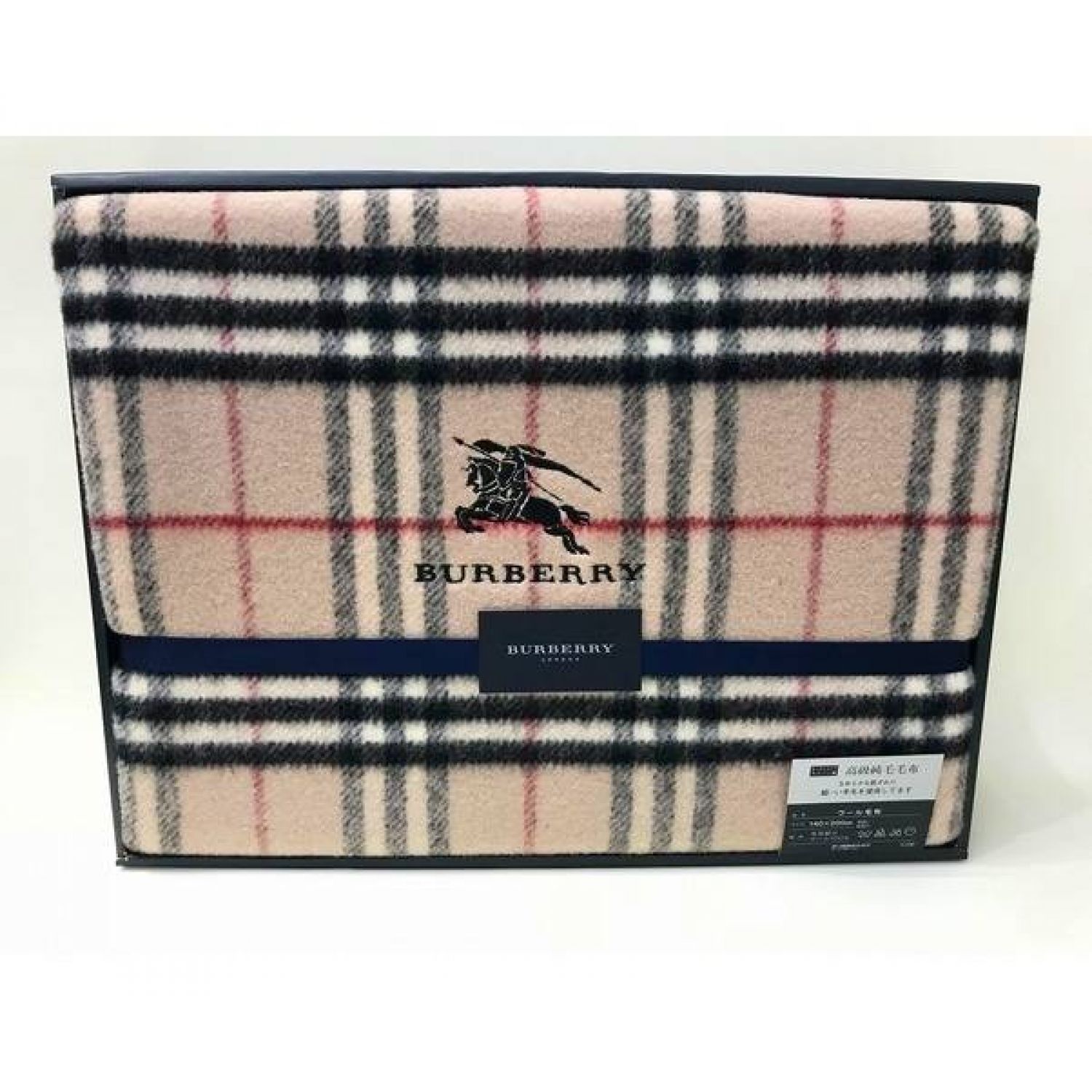 BURBERRY ウール毛布 未使用品 140×200cm ノヴァチェック｜トレファク
