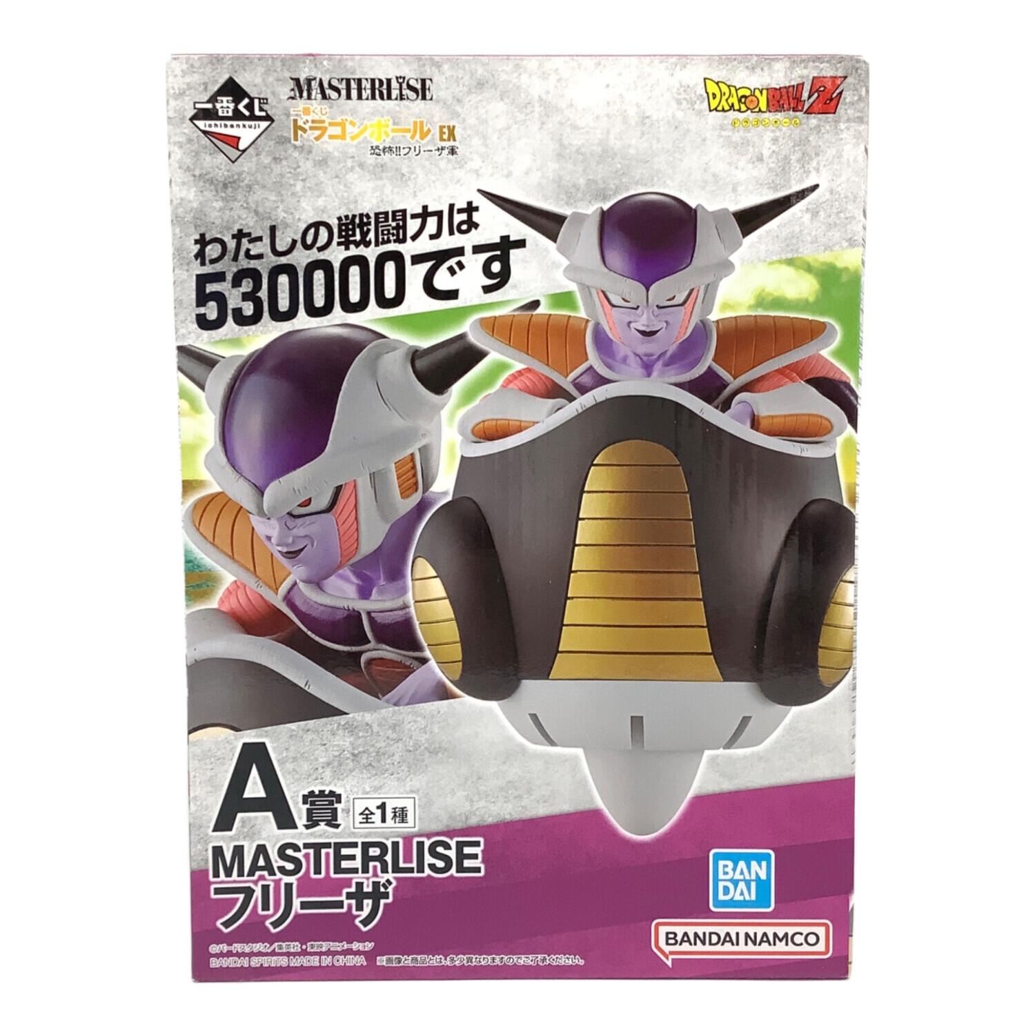 ドラゴンボール 【未開封品】フリーザ 恐怖!!フリーザ軍 MASTERLISE A