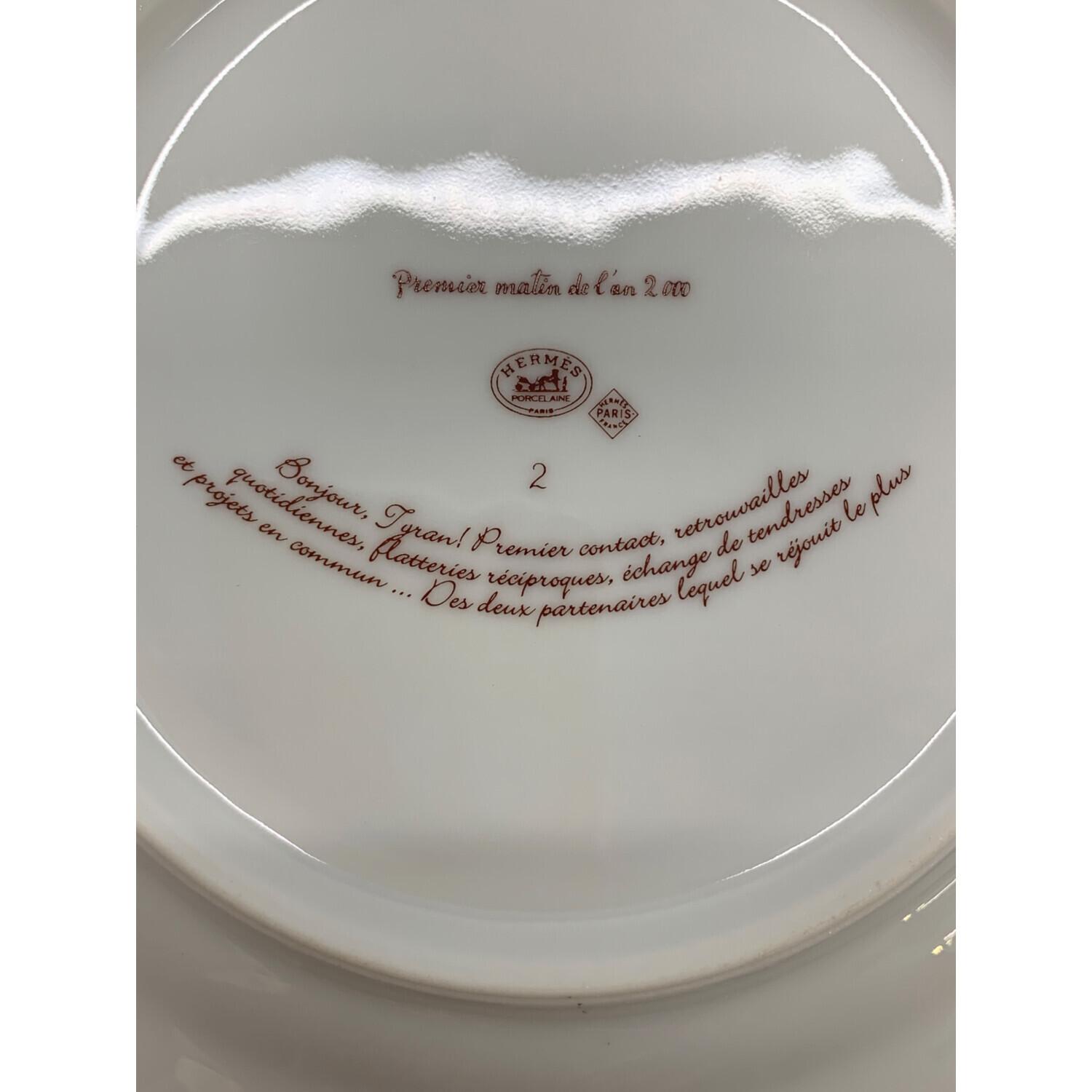 HERMES (エルメス) プレート 2000年のはじめての朝｜トレファクONLINE