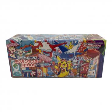 カテゴリ：ポケモンカード｜価格：20,001円～50,000円｜在庫：あり