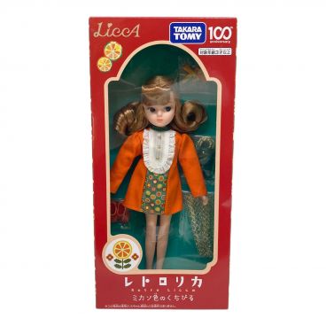 TAKARA TOMY (タカラトミー) 人生ゲーム 未開封品 B'z人生ゲーム B'z