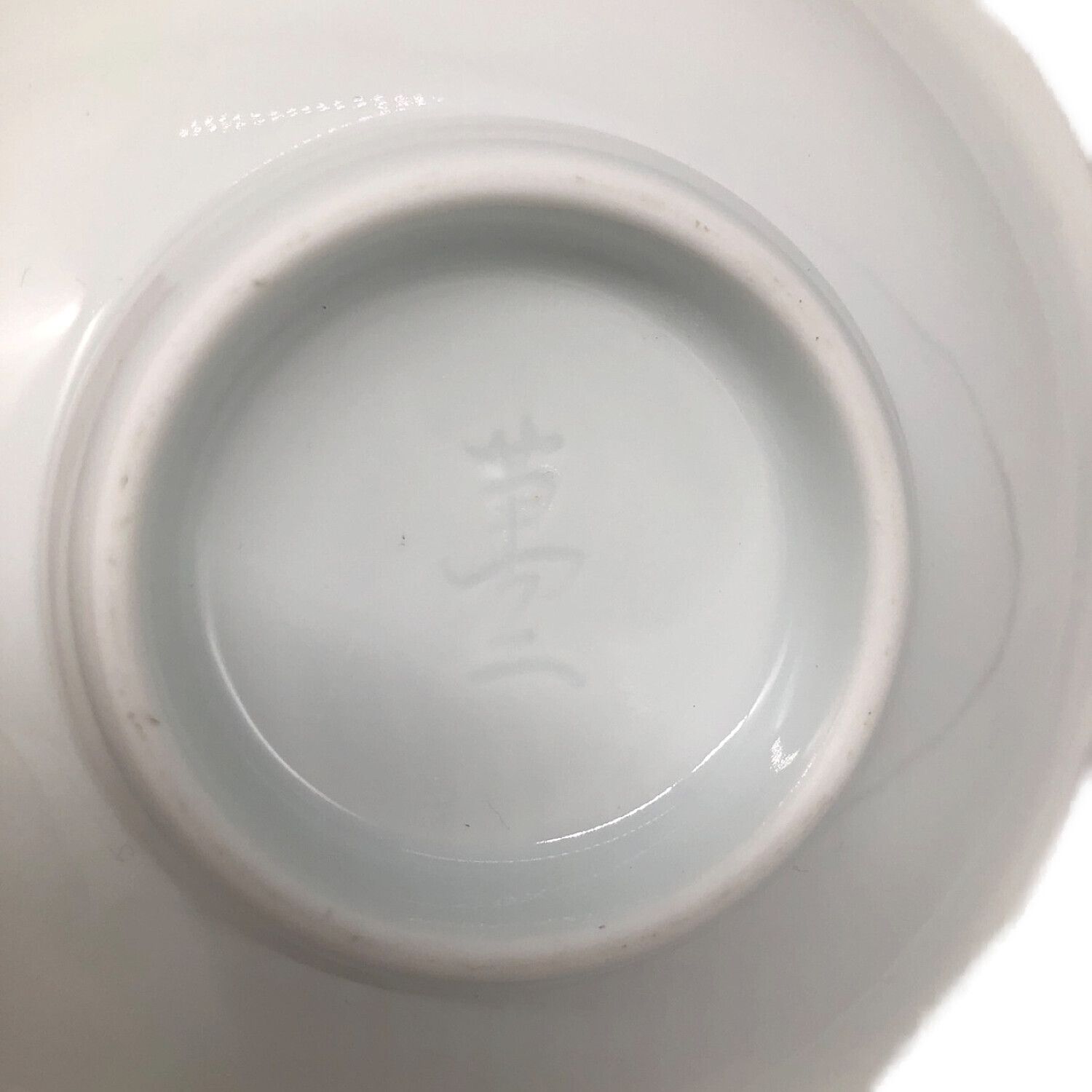 白磁牡丹彫文菓子鉢 井上萬二｜トレファクONLINE