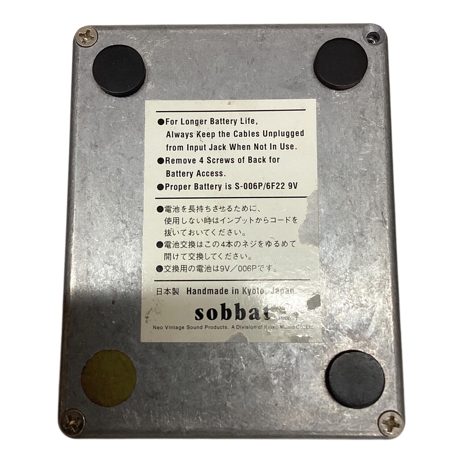 SOBBAT (ソバット) オーバードライブ DRIVE Breaker DB-2 日本製 動作