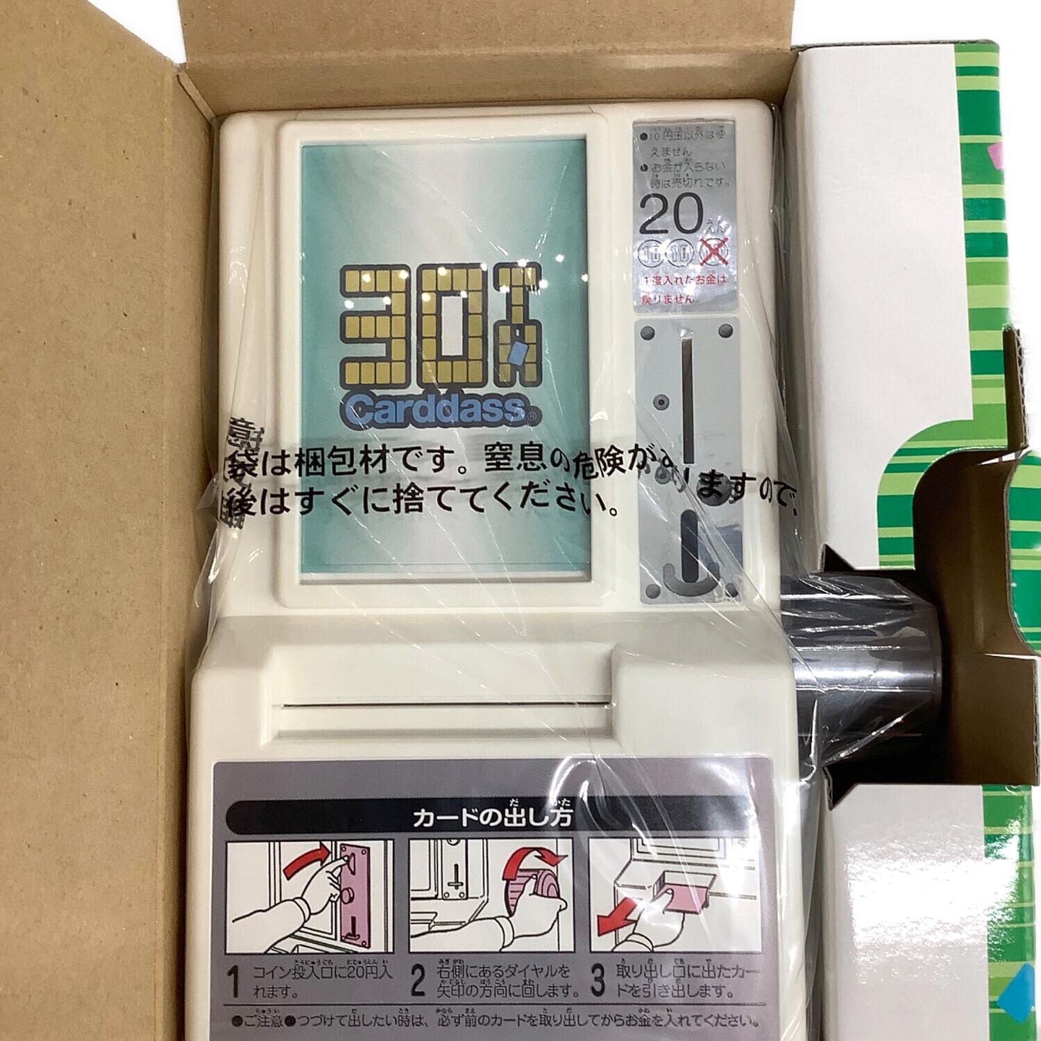 カードダス 30周年記念カードダスミニ自販機｜トレファクONLINE
