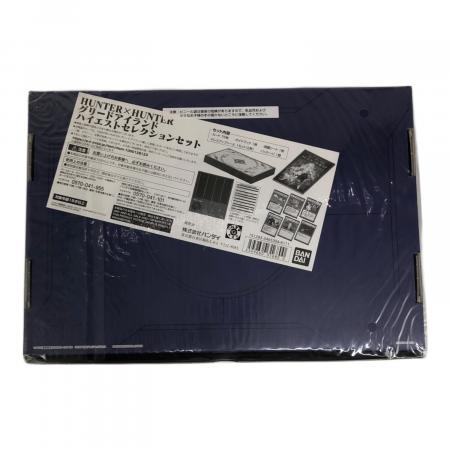 HUNTER×HUNTER (ハンター×ハンター) グリードアイランド パーフェクト