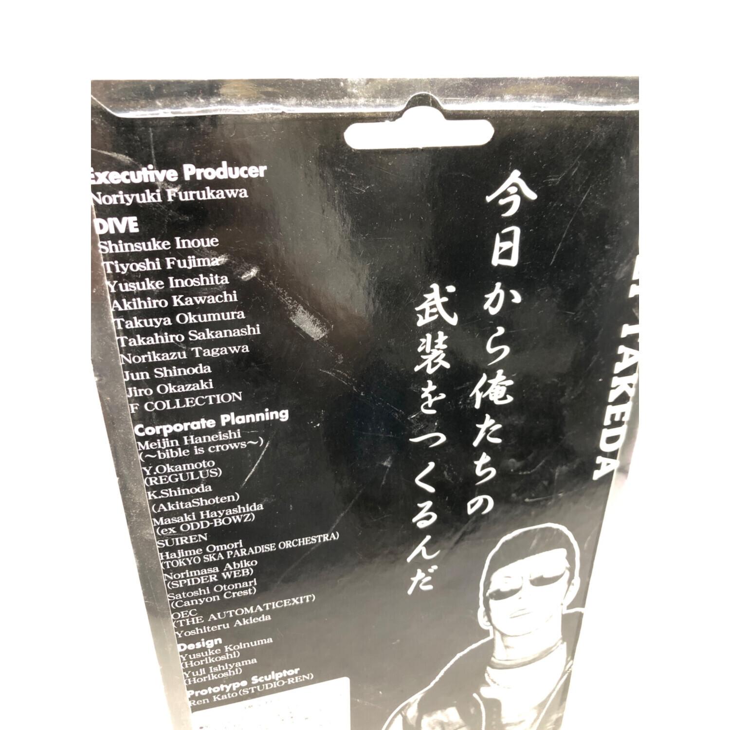 クローズ＆WORST フィギュア 武田好誠 グレーボアジャケットver.-武装