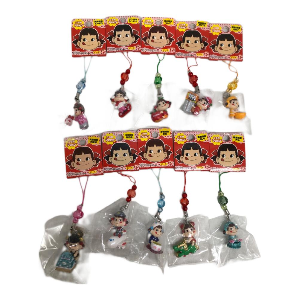 ペコちゃん (ペコチャン) キャラクターグッズ ご当地ストラップ 10P