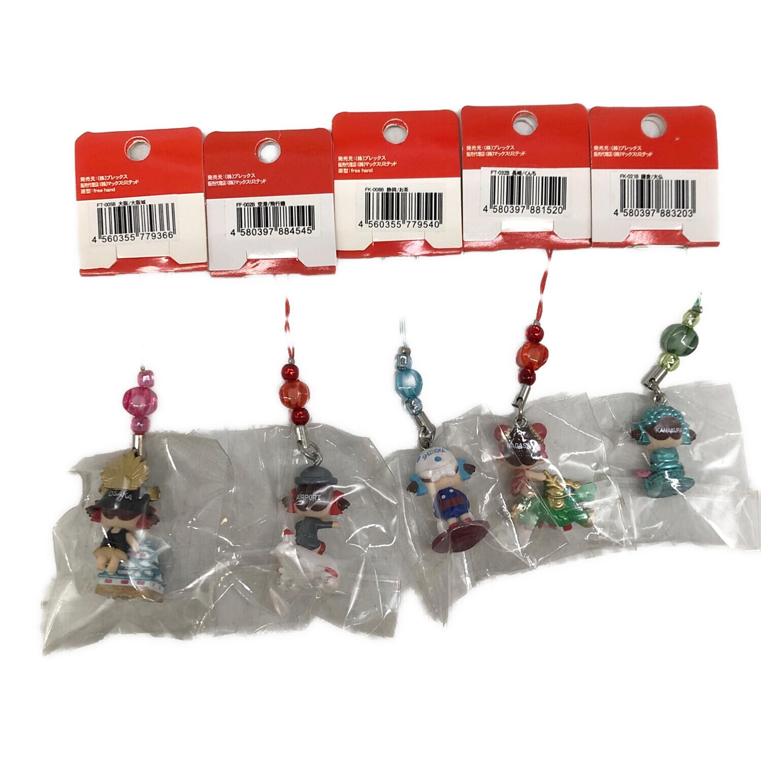 ペコちゃん (ペコチャン) キャラクターグッズ ご当地ストラップ 10P