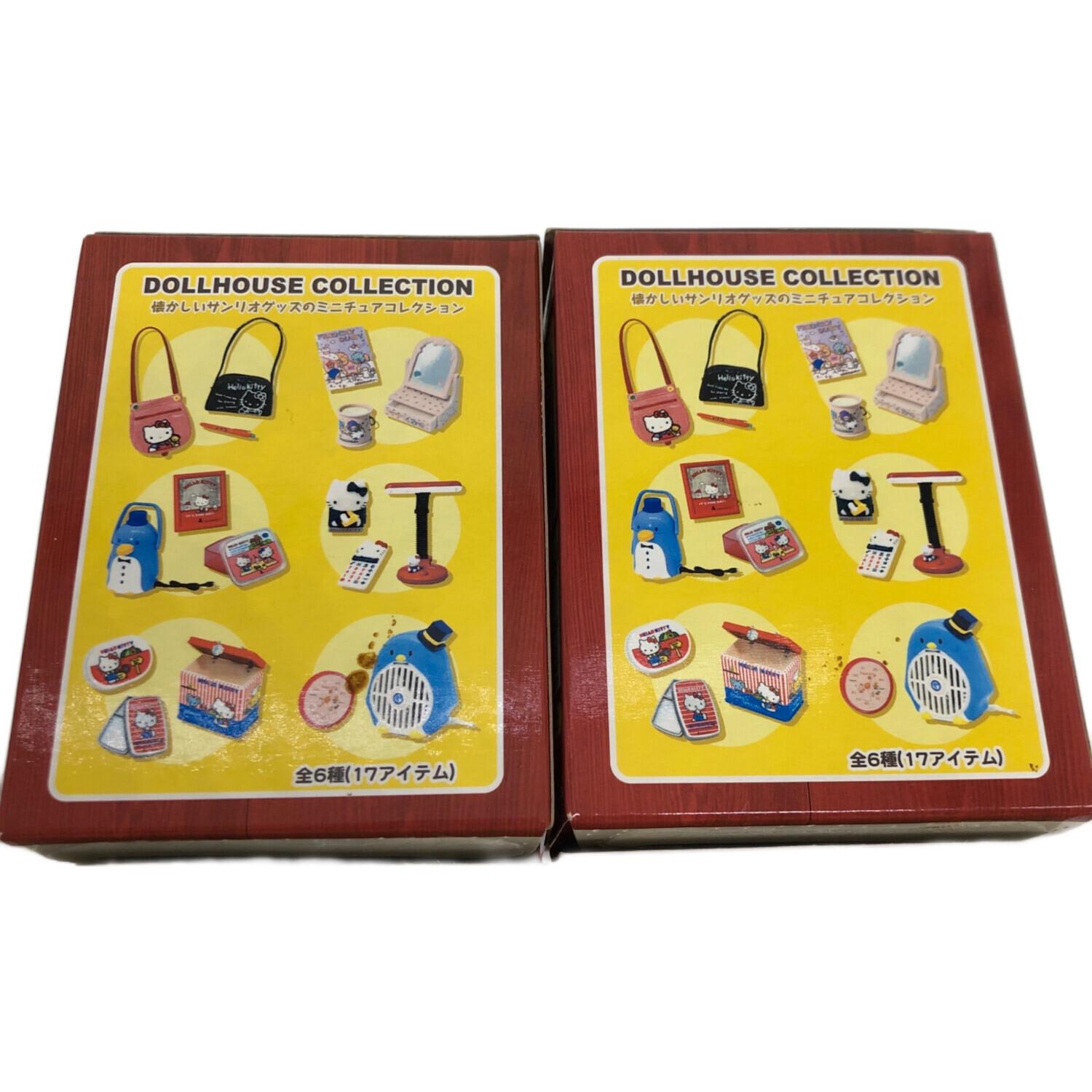 Sanrio (サンリオ) サンリオグッズ 食玩/箱開封・未使用品 サンリオ