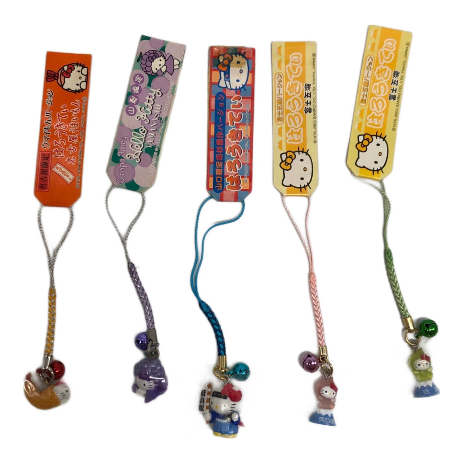 2010年 サンリオ キティ ベア プードル 根付 ストラップ 2010年