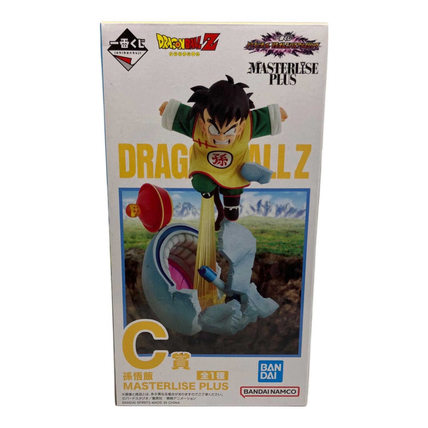 フィギュア 孫悟飯 MASTERLISE PLUS 「一番くじ ドラゴンボール VS