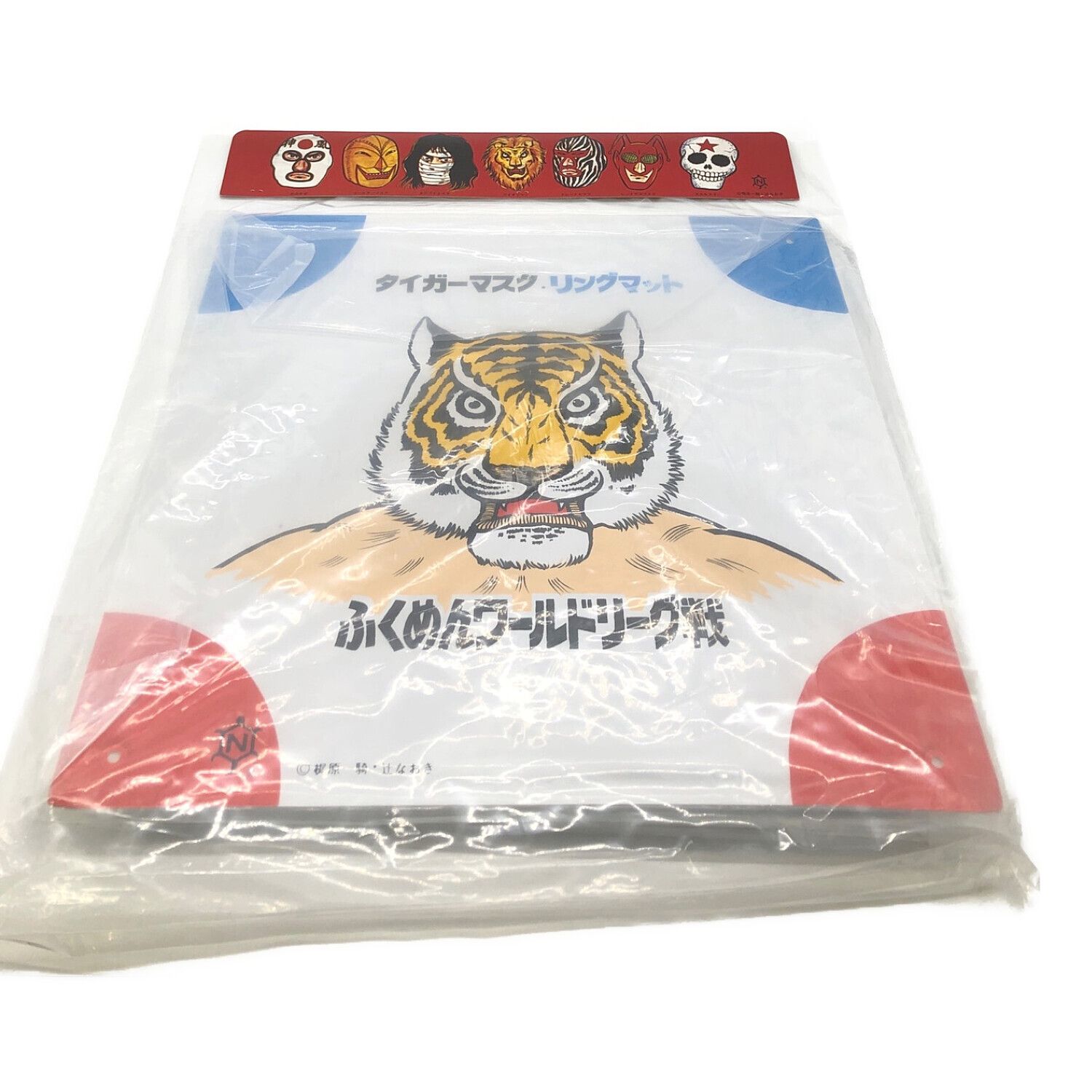 中嶋製作所 (ナカジマセイサクジョ) 70's タイガーマスク 組立式リング