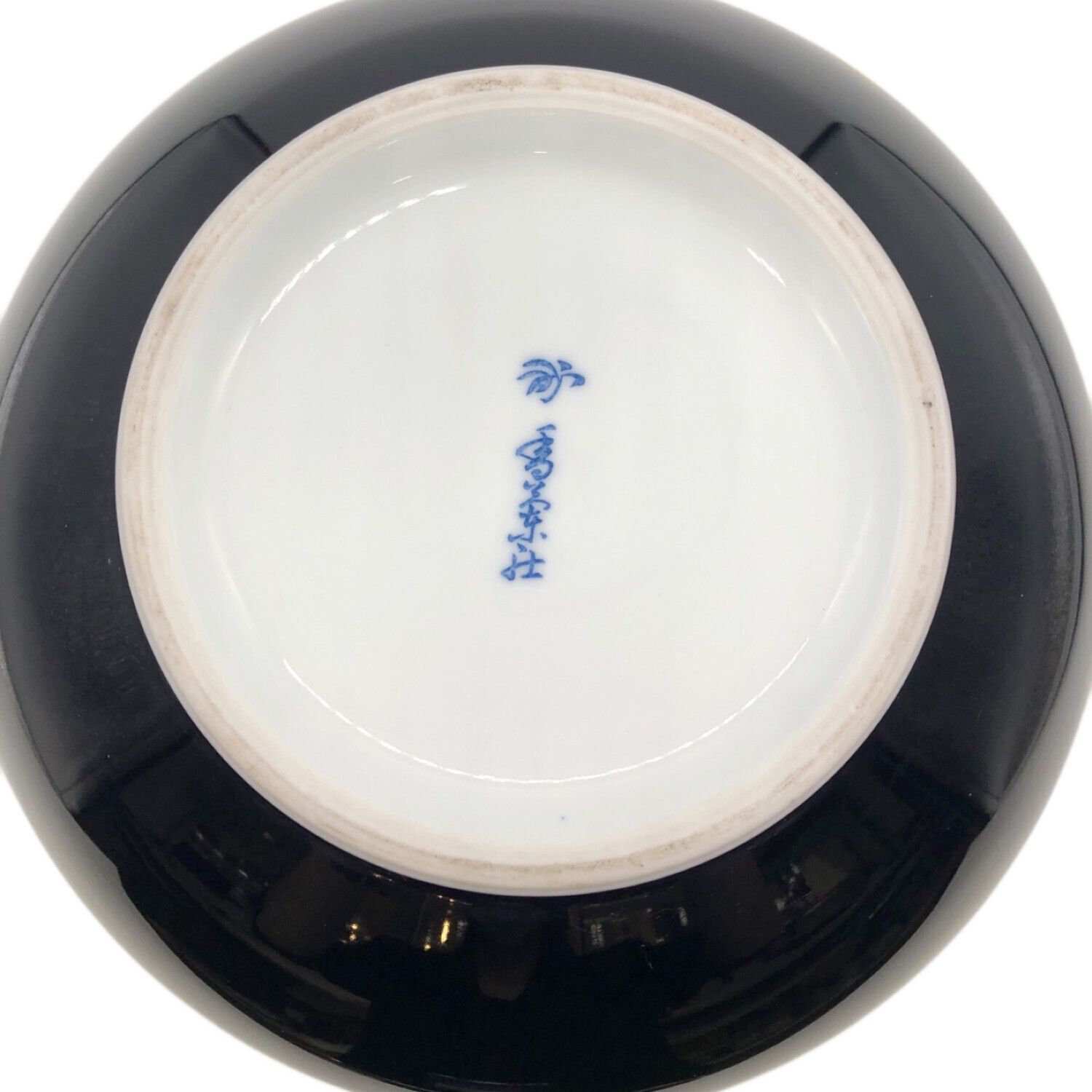 香蘭社 (コウランシャ) 瑠璃色金彩花瓶 OLDロゴ｜トレファクONLINE