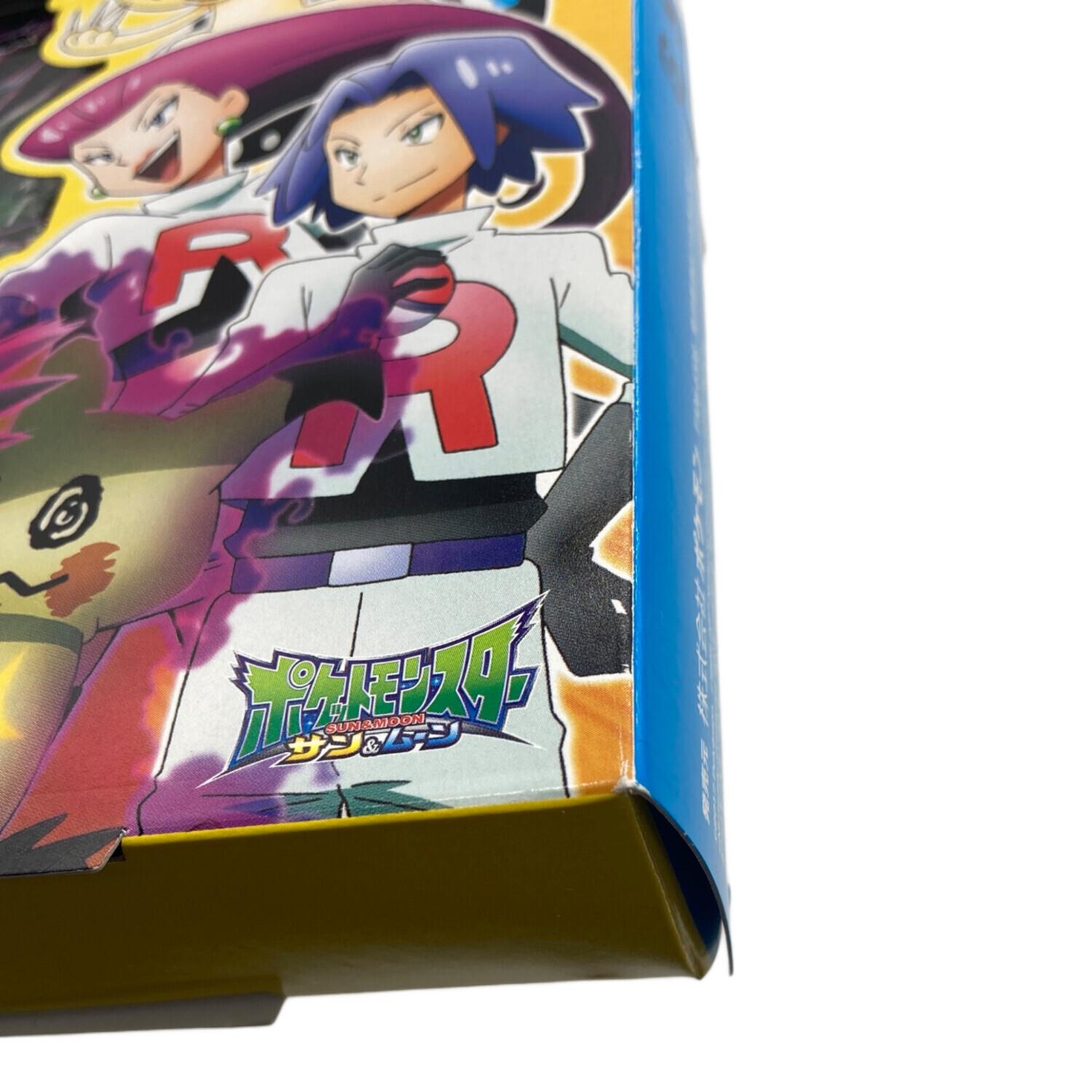 ポケモンカード @ ポケモンカードゲーム サン＆ムーン 30枚デッキ対戦