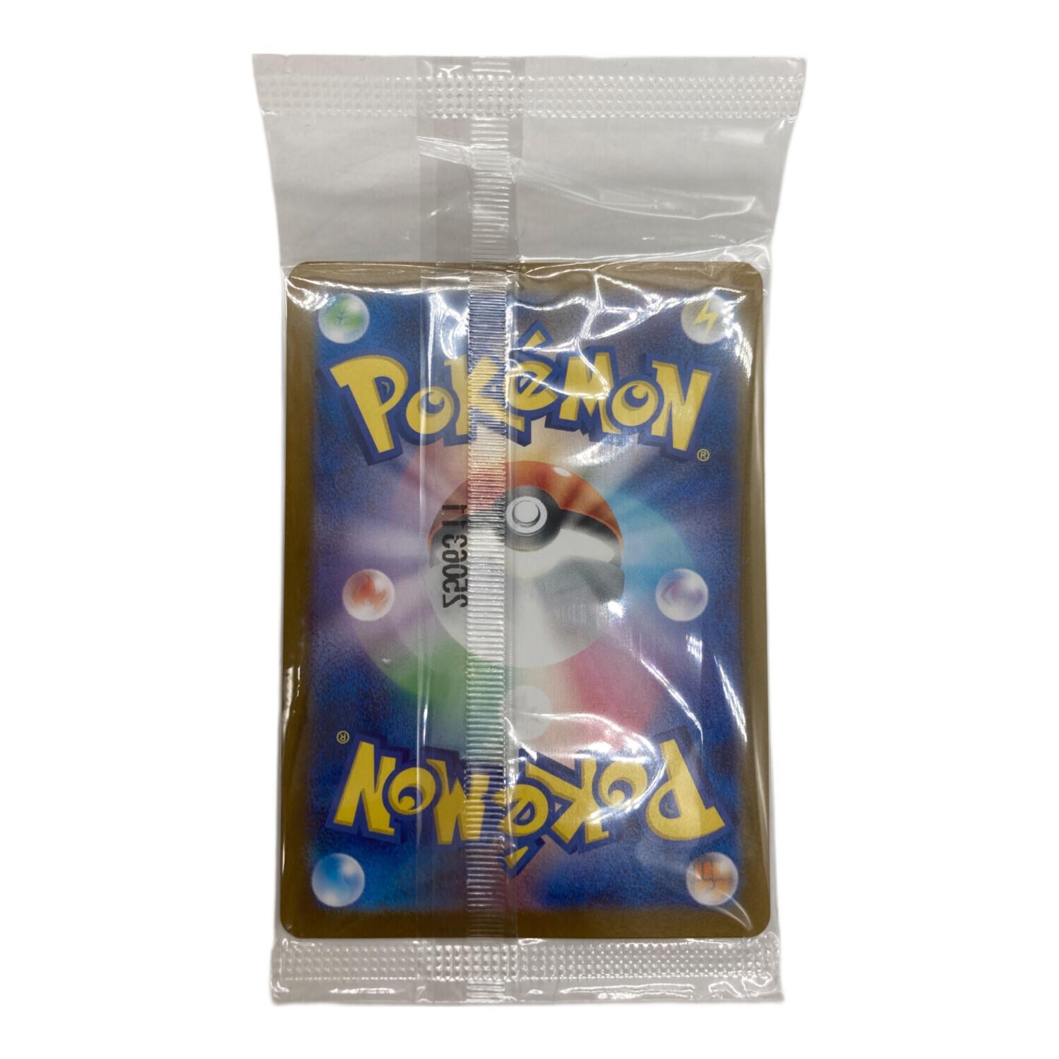 ヒロシマのピカチュウ 261/SV-P プロモ｜トレファクONLINE