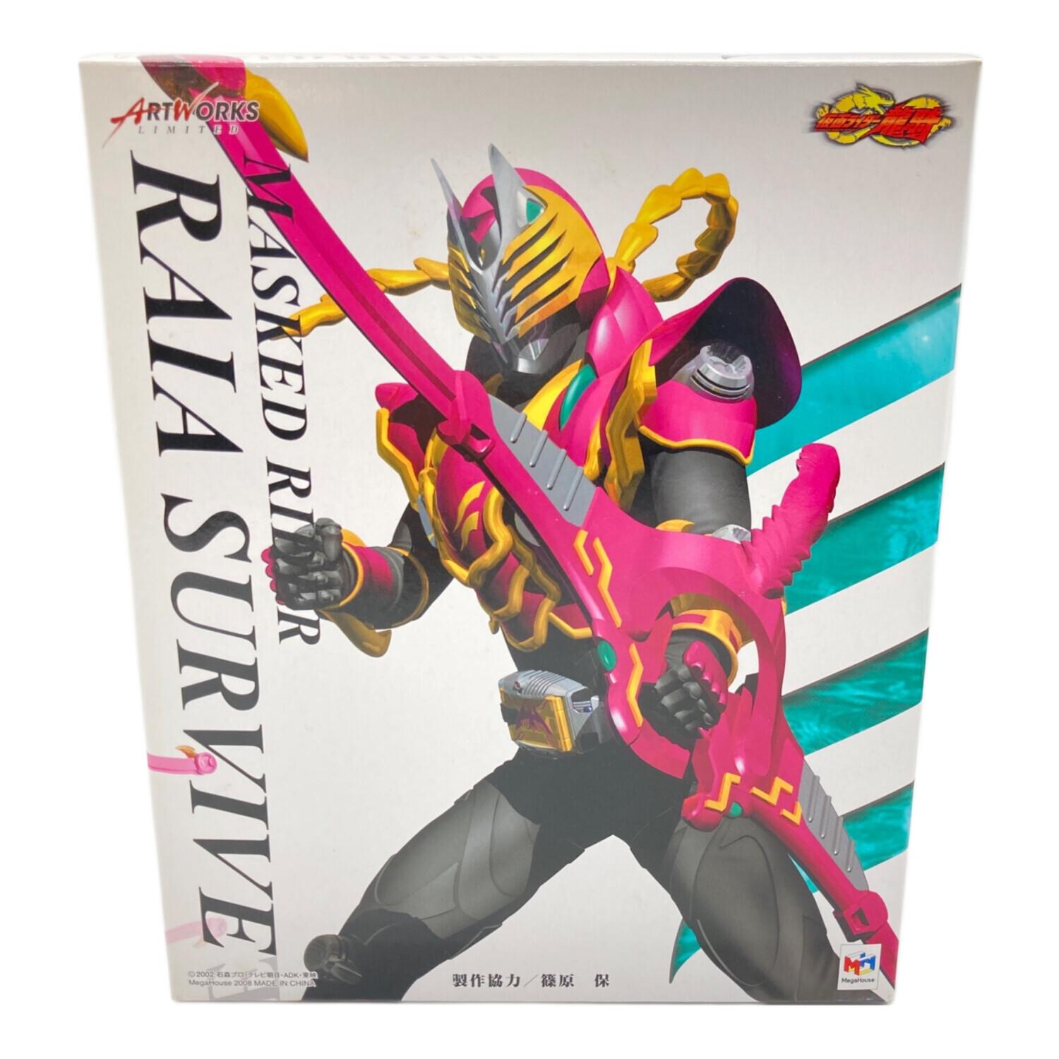 ARTWORKS LIMITED フィギュア 仮面ライダーライアサバイブ｜トレファク