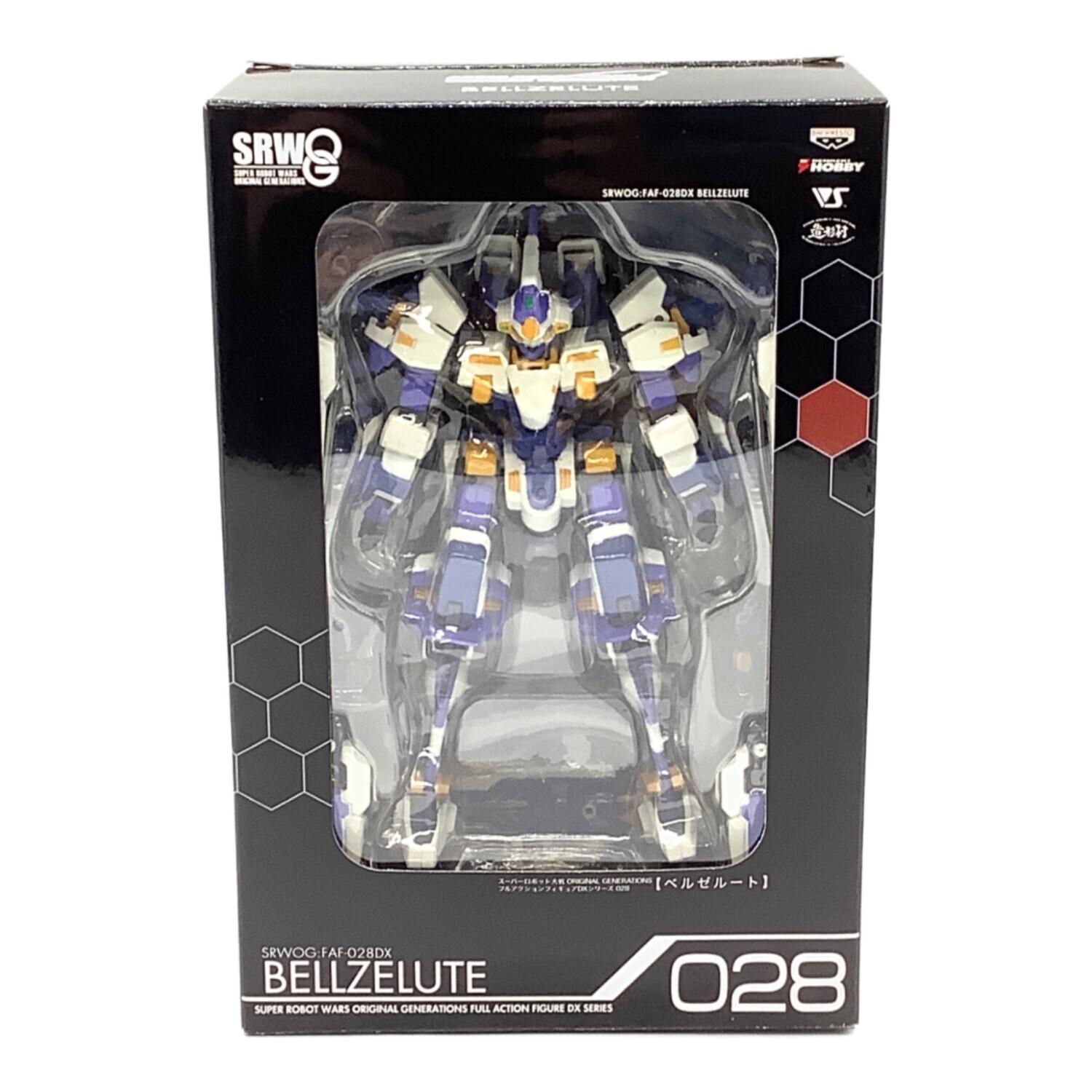 スーパーロボット大戦 フィギュア ベルゼルート フルアクション