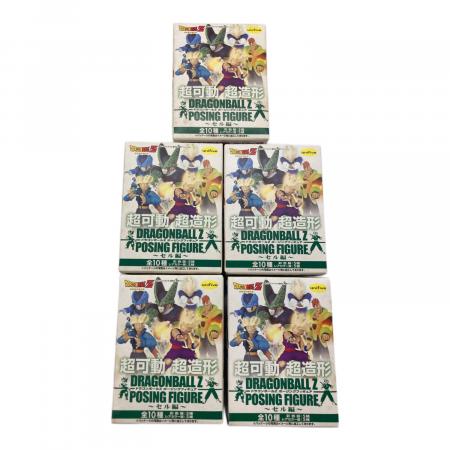 ドラゴンボール 超サイヤ人トランクス(レアカラー版) 「ドラゴンボール