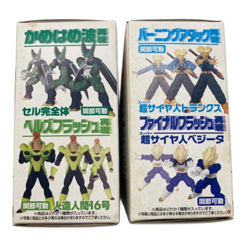 ドラゴンボール 超サイヤ人トランクス(レアカラー版) 「ドラゴンボール