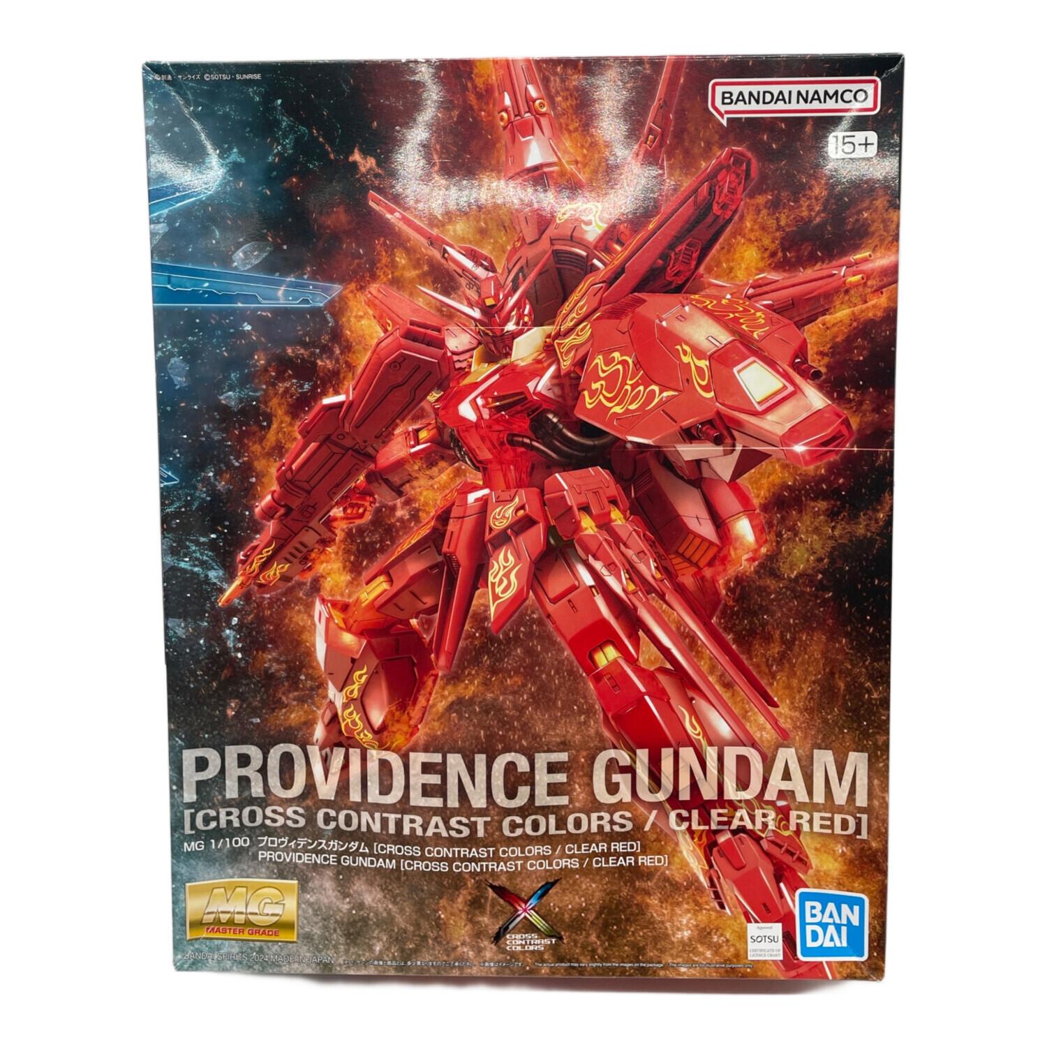 BANDAI (バンダイ) プロヴィデンスガンダム ※箱ダメージ・一部ランナー