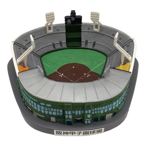 甲子園球場モデル ジオラマ 1924 リニューアル前｜トレファクONLINE