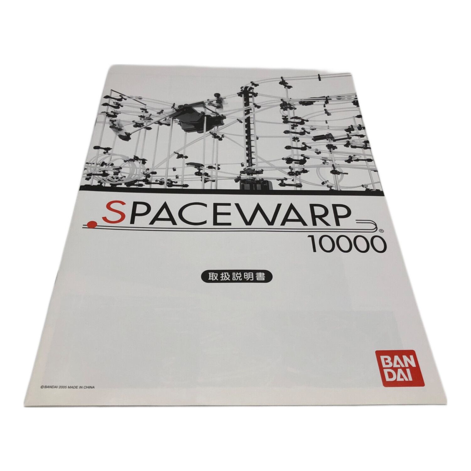 BANDAI (バンダイ) スペースワープ10000｜トレファクONLINE