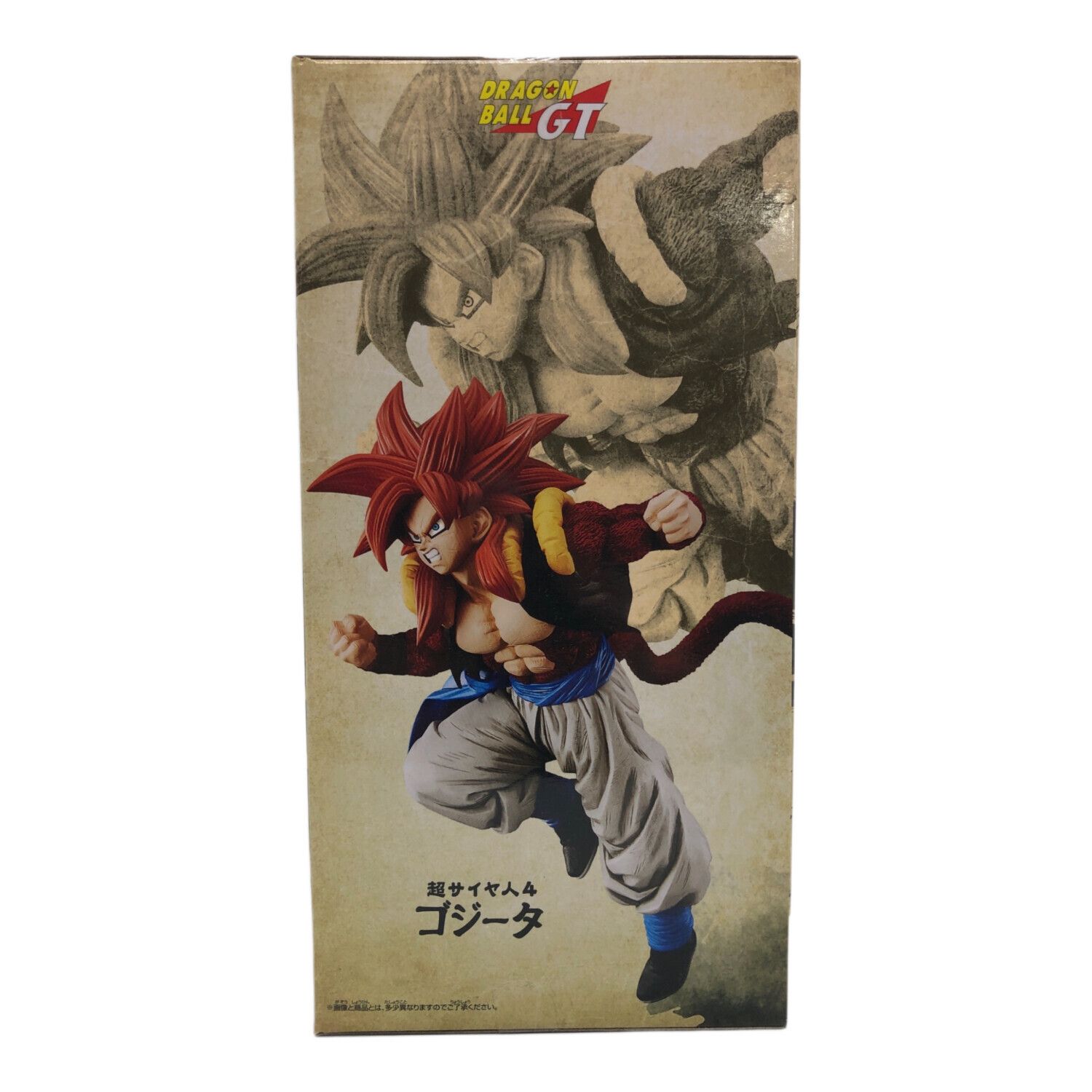 ドラゴンボールGT (ドラゴンボールジーティー) フィギュア 超サイヤ人4