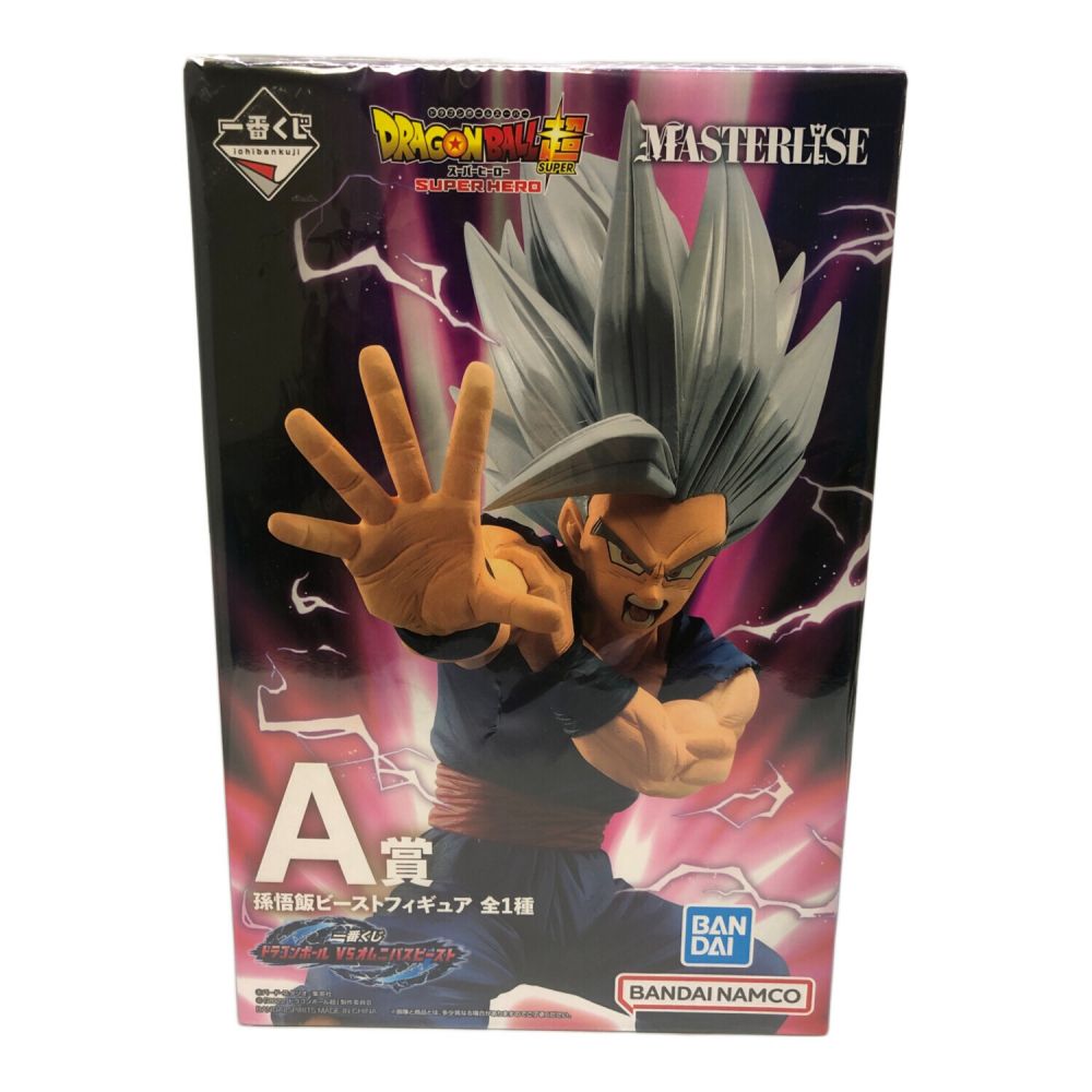 ドラゴンボール 孫悟飯 ビースト 一番くじ MASTERLISE｜トレファクONLINE
