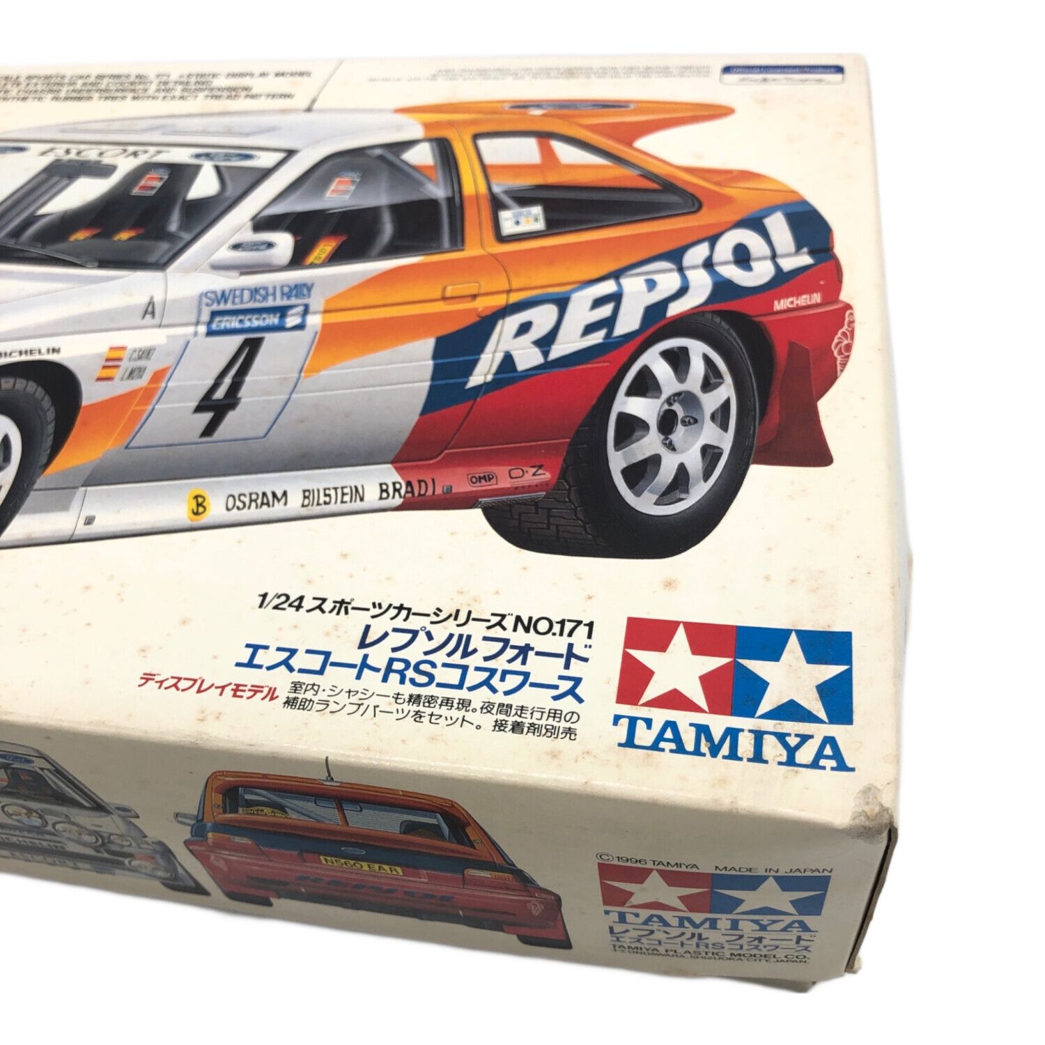 TAMIYA (タミヤ) 1/24 レプソル フォード エスコート RS コスワース