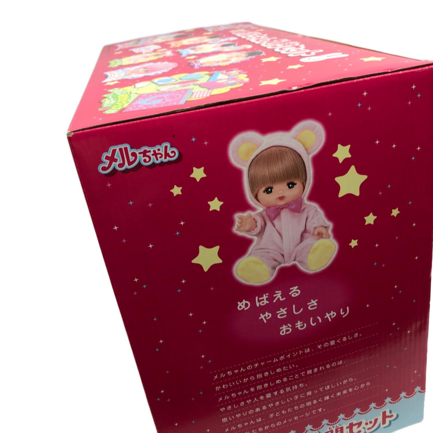 PILOT (パイロット) メルちゃん入門セット｜トレファクONLINE