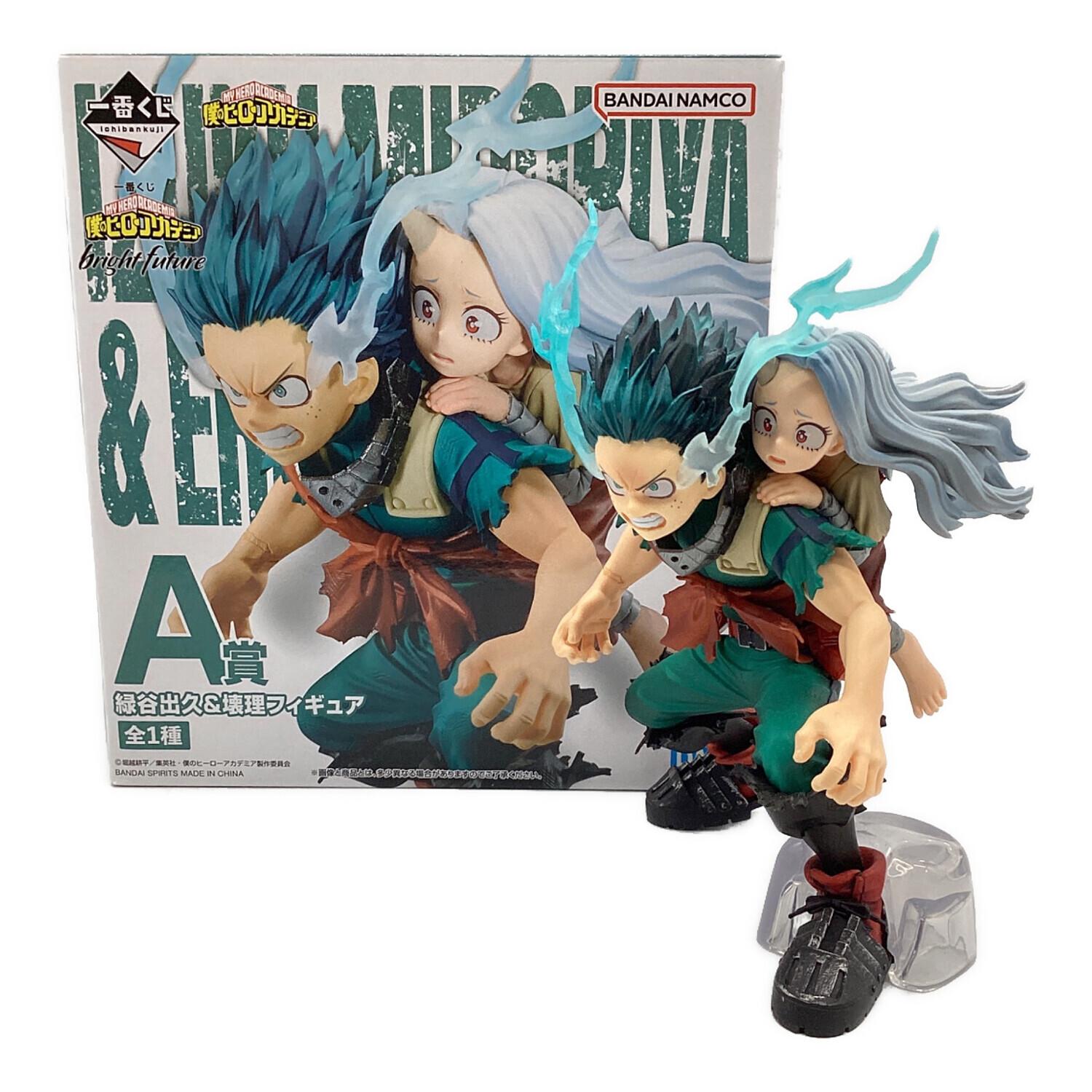一番くじ bright future A賞 緑谷出久＆壊理フィギュア｜トレファクONLINE