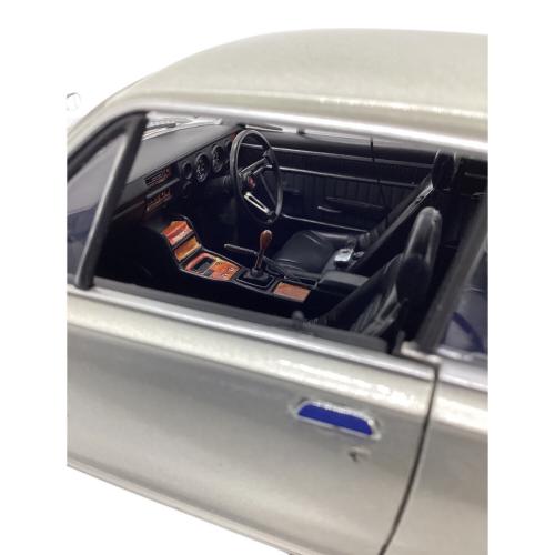 京商（キョウショウ）ミニカー 昭和の名車 愛のスカイライン 1/18