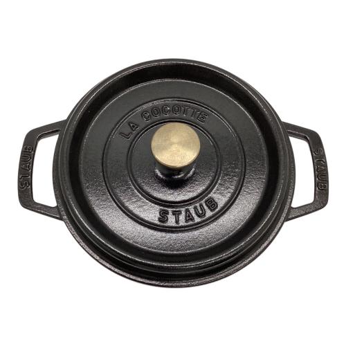 Staub (ストウブ) ピコ・ココット ラウンド ブラック 22cm｜トレファク