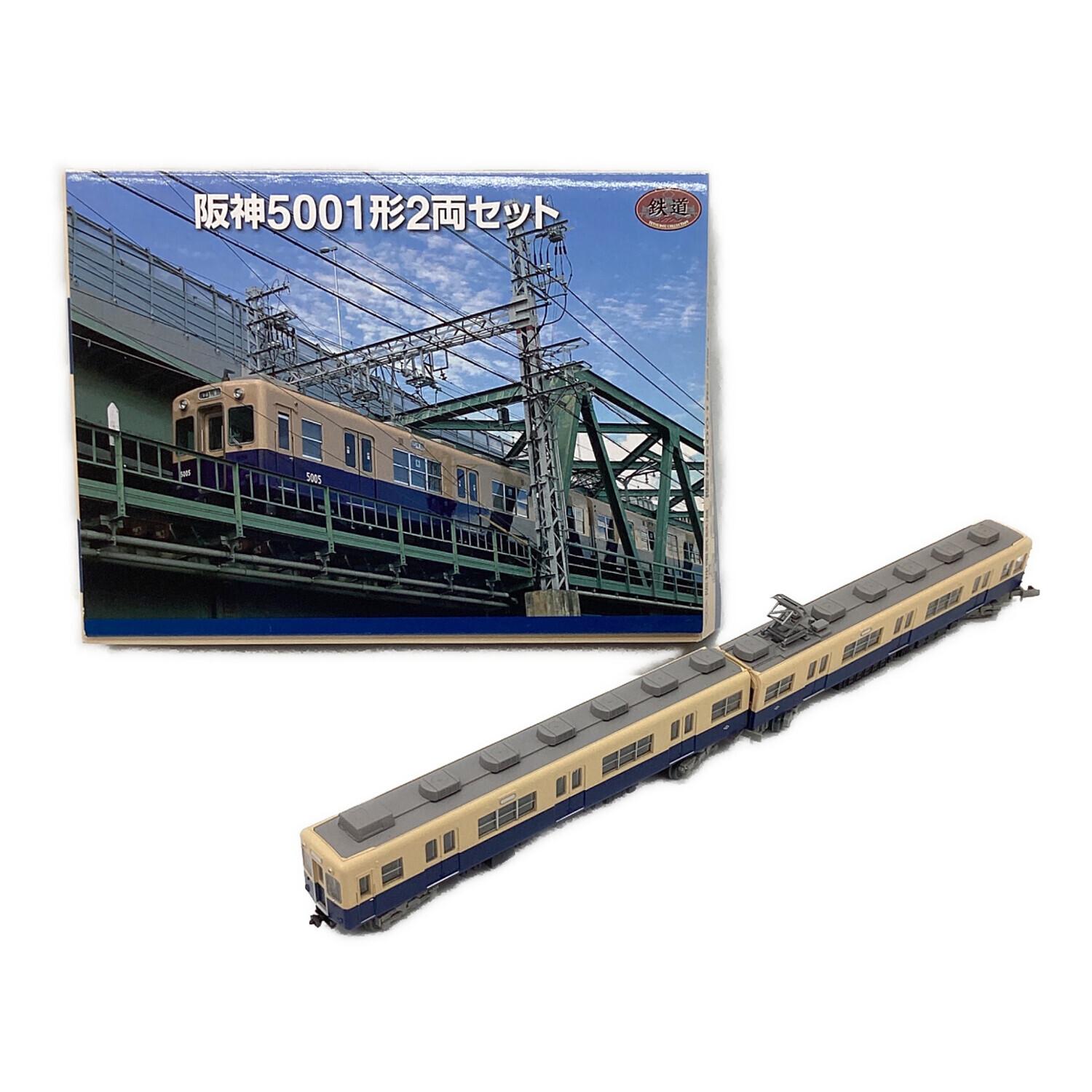 TOMYTEC (トミーテック) Nゲージ 阪神5001形2両セット｜トレファクONLINE