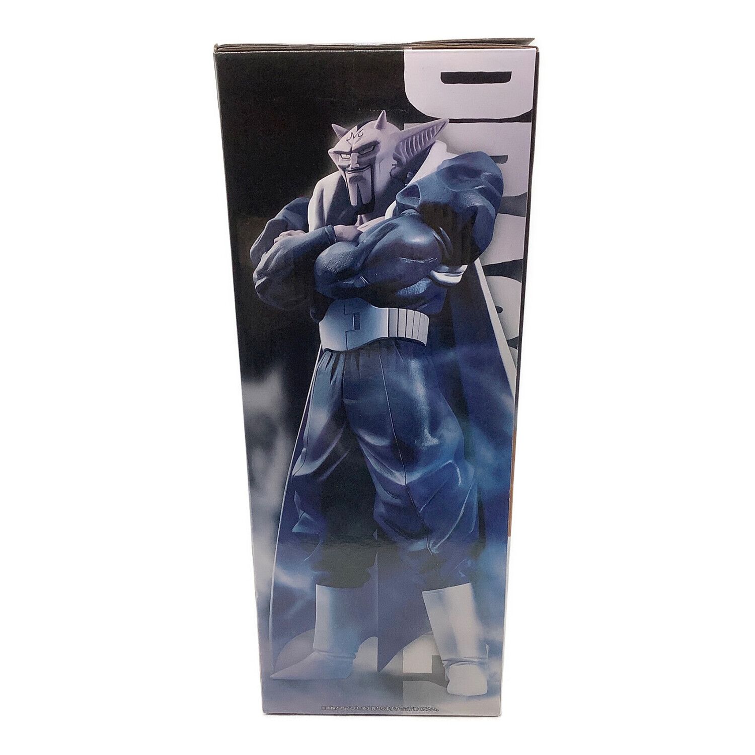 一番くじ ドラゴンボール 激突!!宇宙を賭けた闘い B賞 ダーブラ