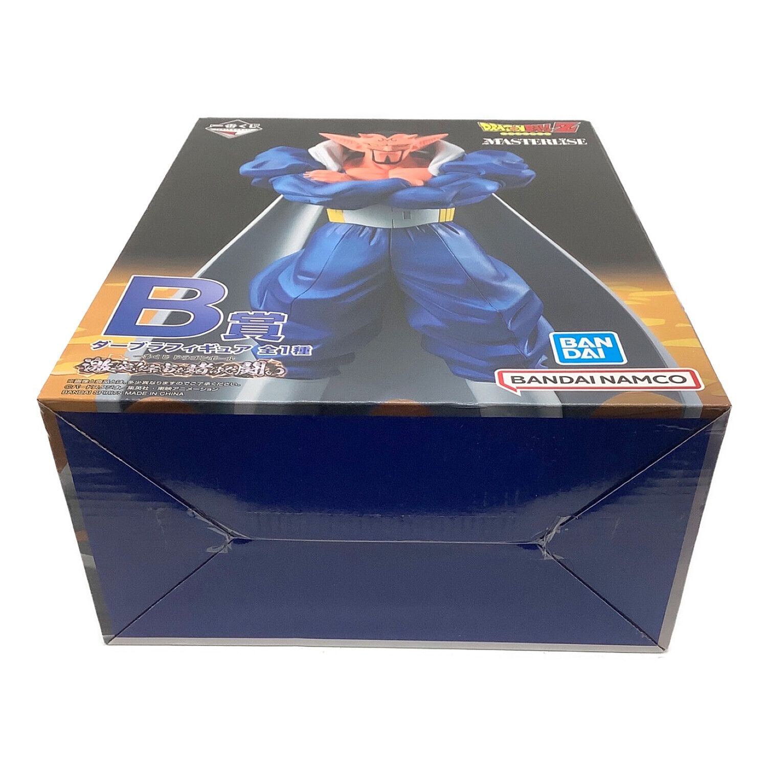 一番くじ ドラゴンボール 激突!!宇宙を賭けた闘い B賞 ダーブラ