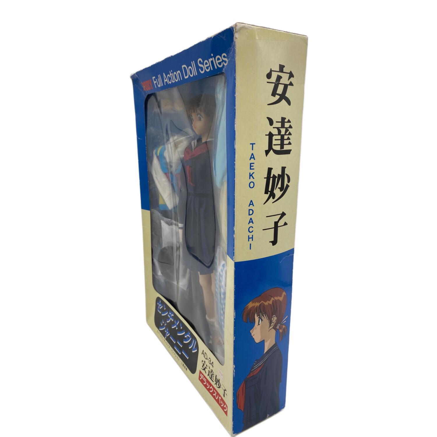 ツクダホビー フルアクションドール センチメンタルジャーニー 安達