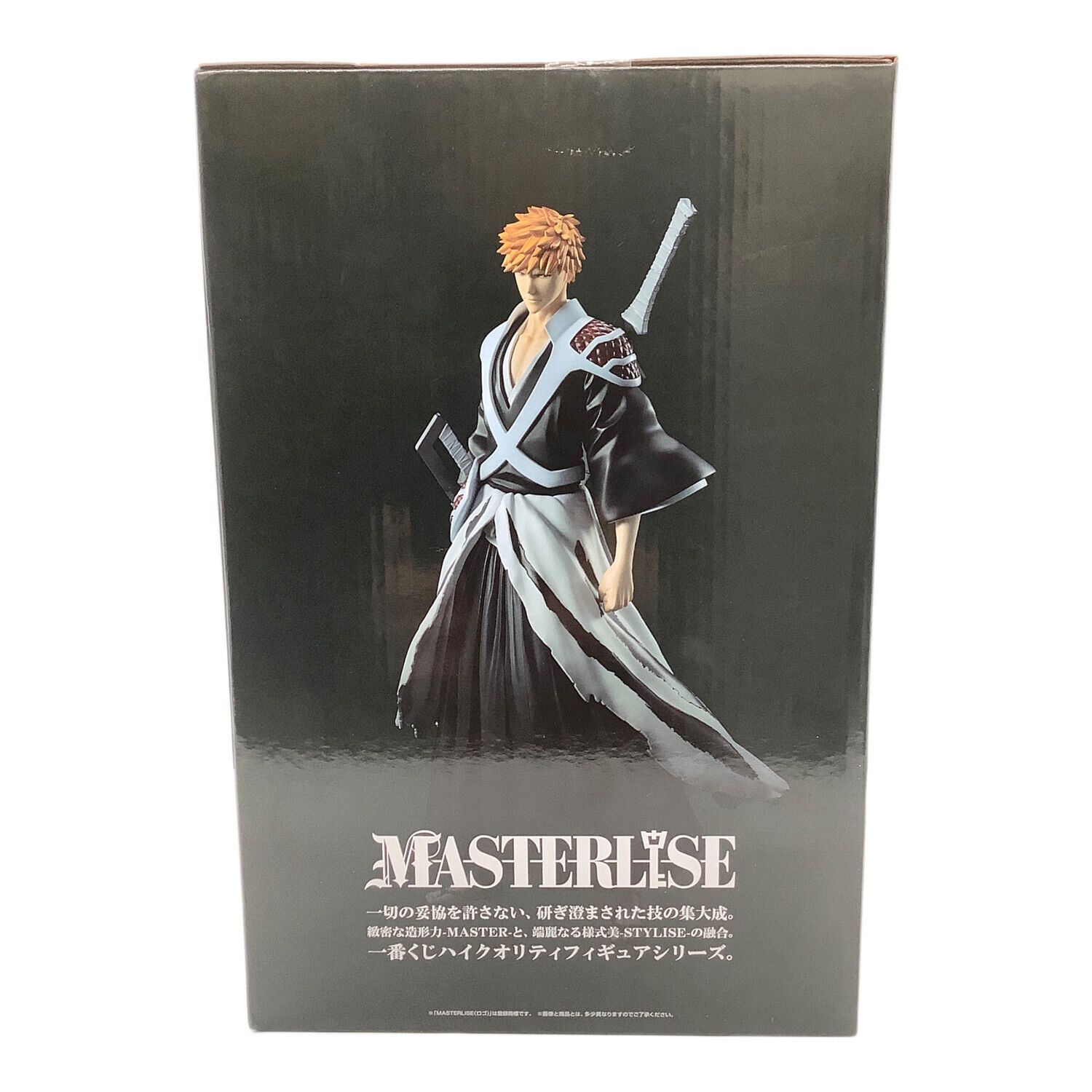 黒崎一護 一番くじ BLEACH-ブリーチ- 千年血戦篇 MASTERLISE A賞